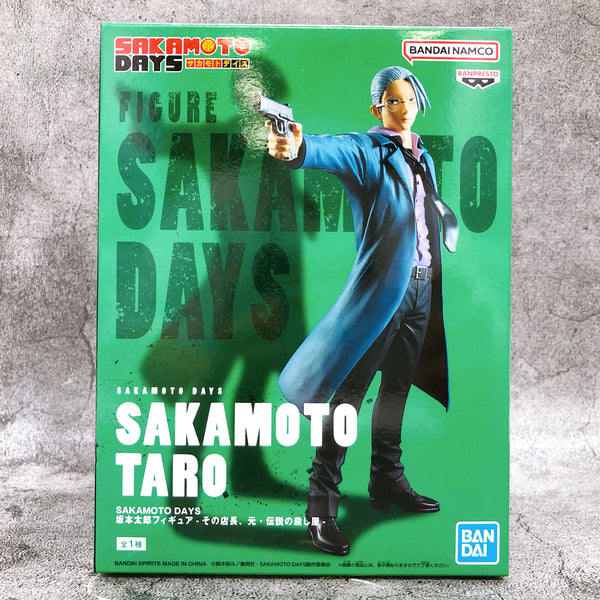 SAKAMOTO DAYS Taro Sakamoto Figure BANPRESTO Japan Sealed NEW FASTSHIP