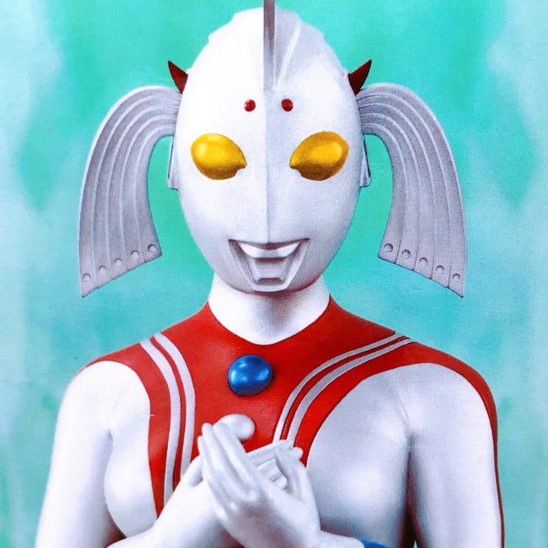 Ultraman Series Mother of Ultra Relax time Figure BANPRESTO Sealed NEW FASTSHIP