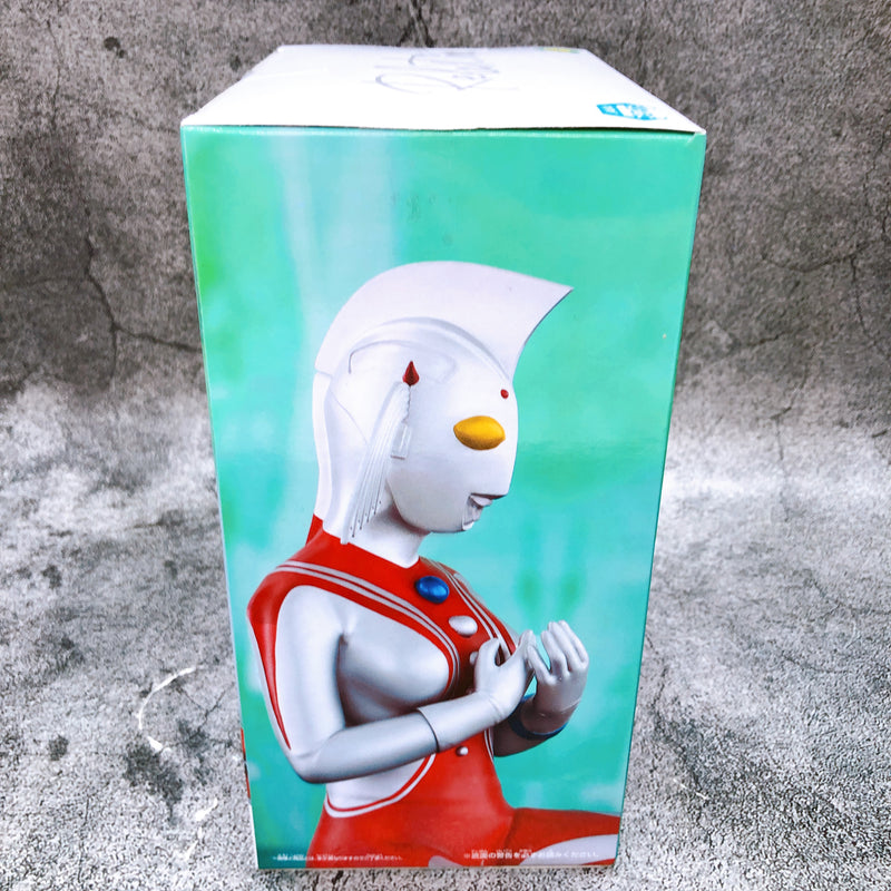 Ultraman Series Mother of Ultra Relax time Figure BANPRESTO Sealed NEW FASTSHIP