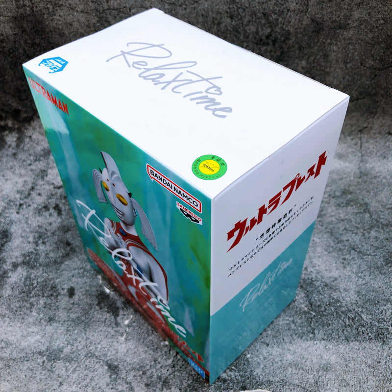 Ultraman Series Mother of Ultra Relax time Figure BANPRESTO Sealed NEW FASTSHIP