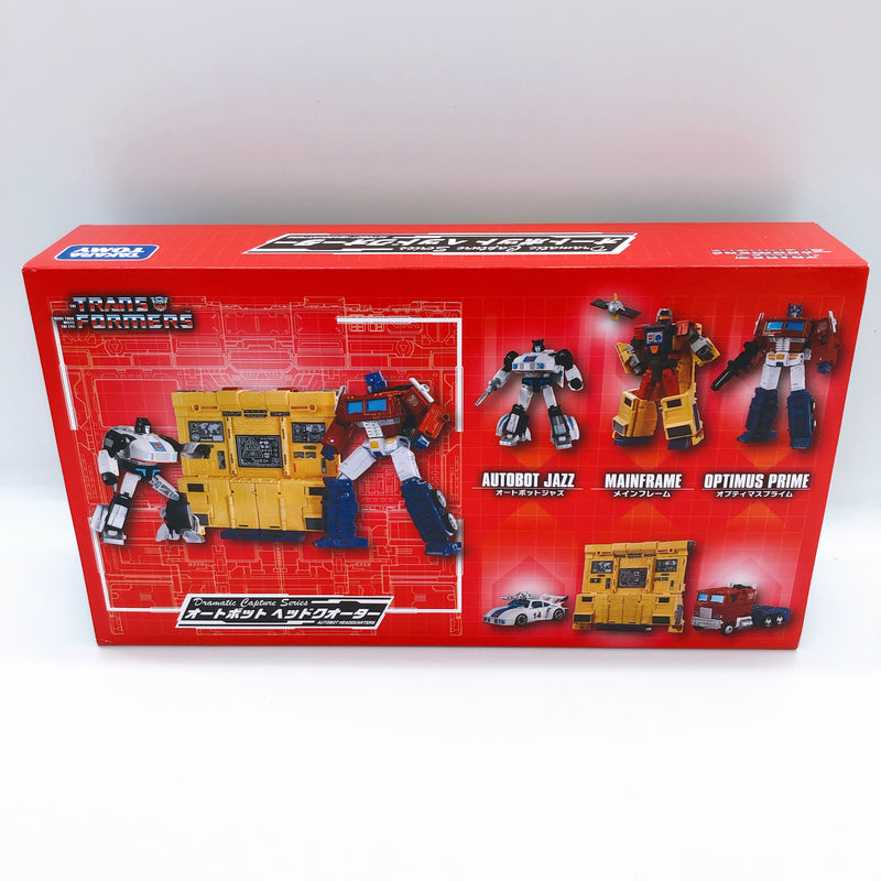 Transformers Dramatic Capture Series Autobot Headquarter Takara Tomy Figure NEW