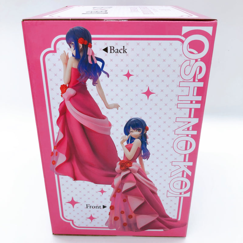 Oshi No Ko Ai Hoshino Premium Figure Bushiroad GiGo Limited NEW