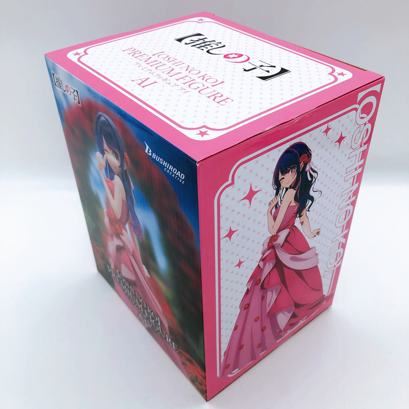 Oshi No Ko Ai Hoshino Premium Figure Bushiroad GiGo Limited NEW