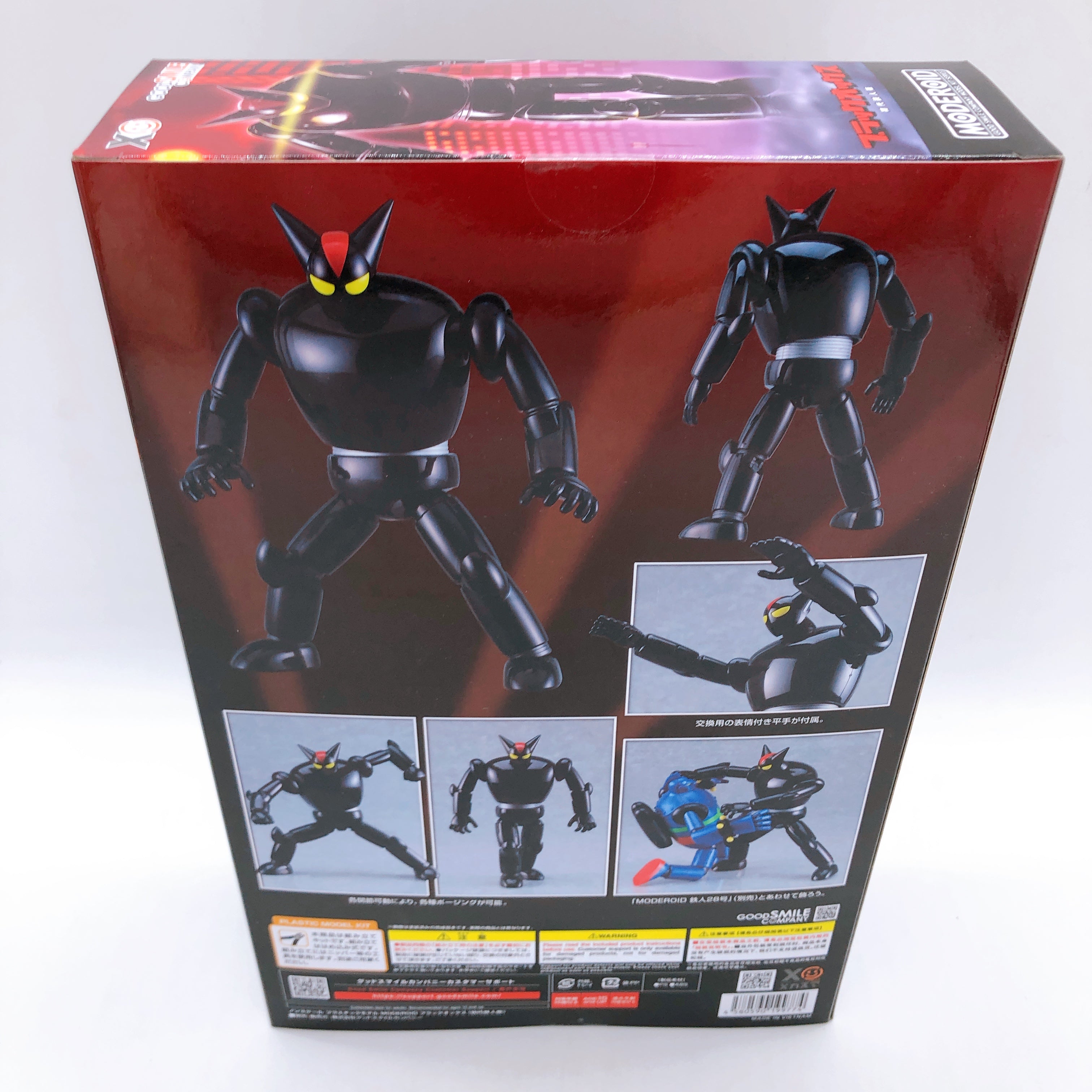 MODEROID Black OX Original Tetsujin 28 Ver Model Kit Good Smile Company Sealed