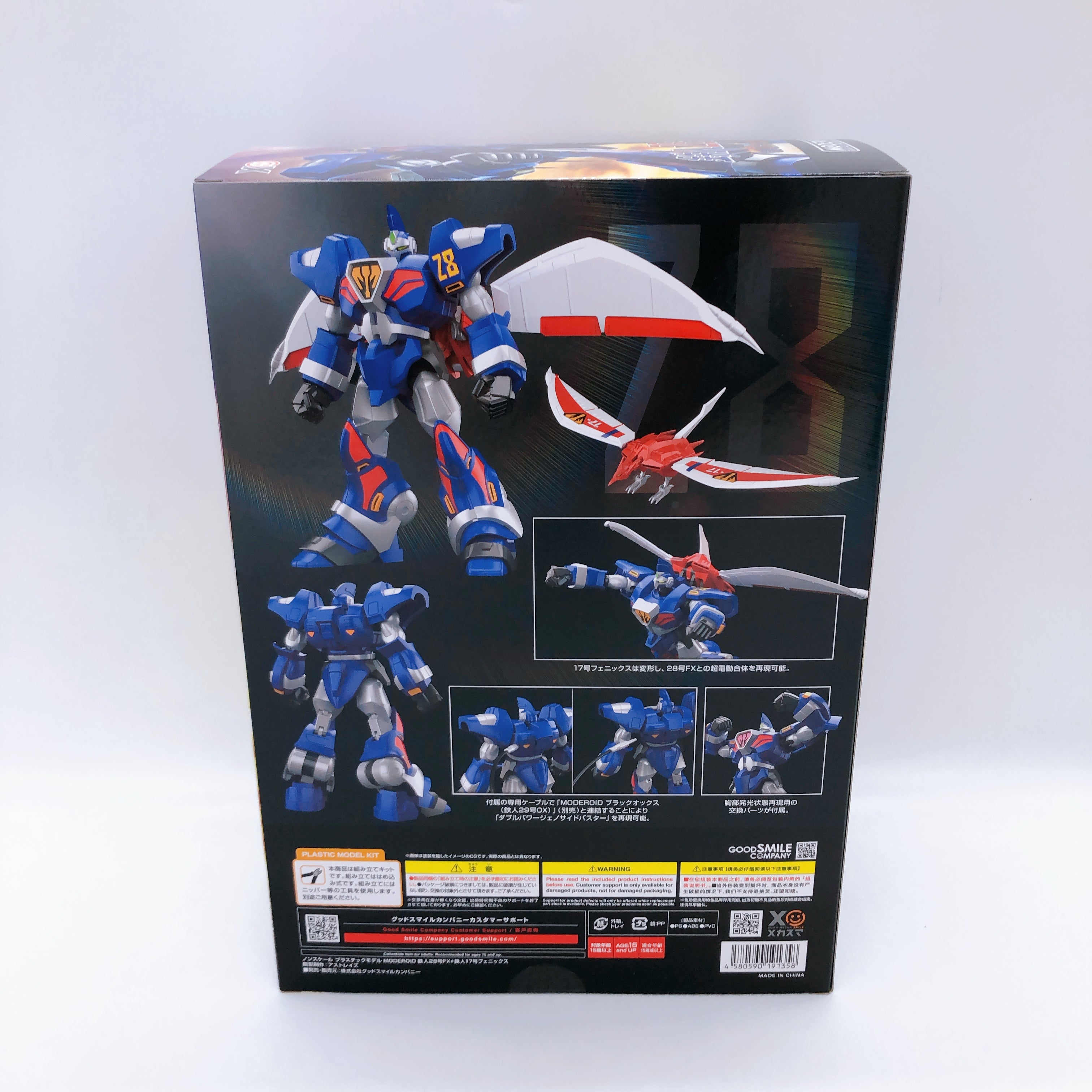 MODEROID Tetsujin 28 FX & Tetsujin 17 Phoenix Model Kit Good Smile Company NEW