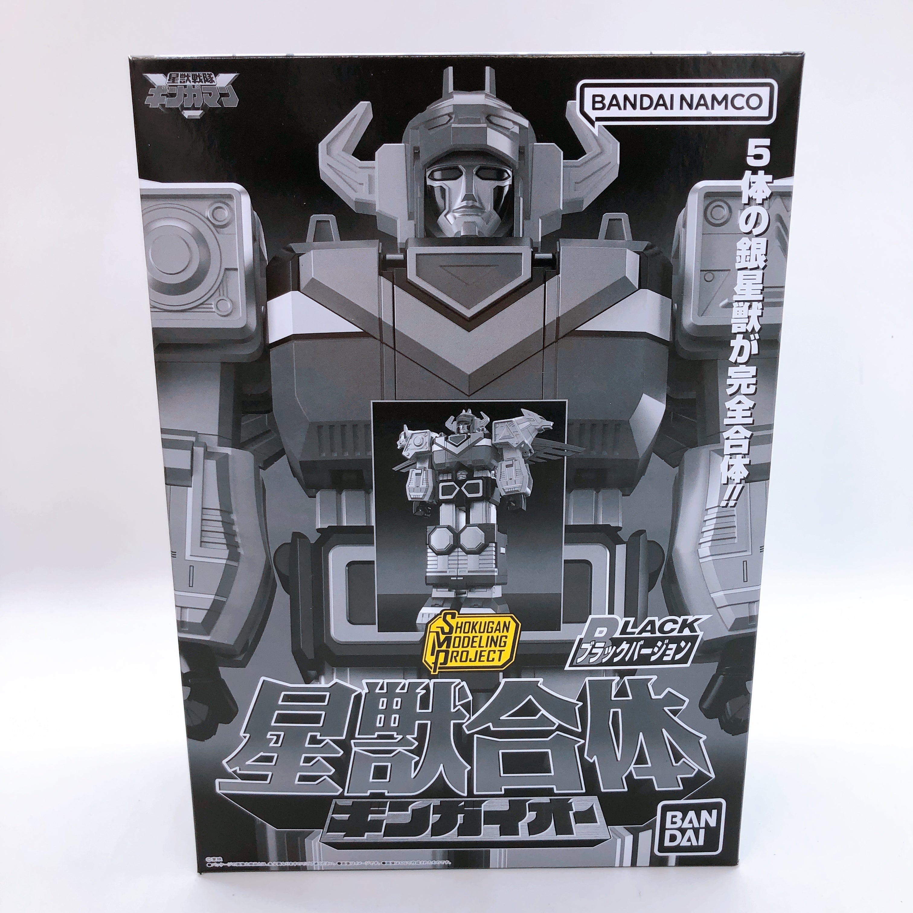 SMP Star Beast Combination Gingaioh Black Ver Model Kit Premium Bandai Japan NEW