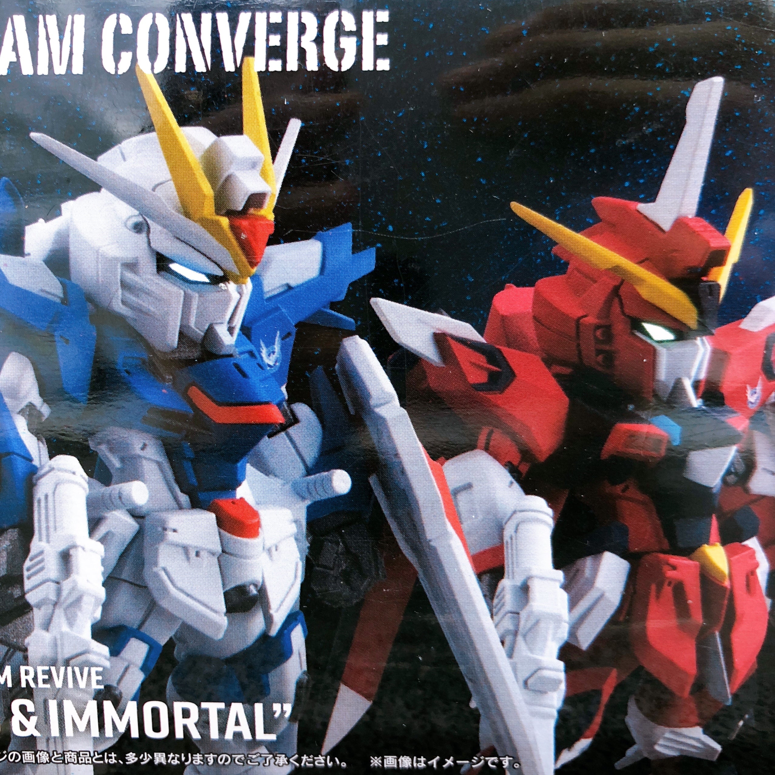 FW GUNDAM CONVERGE Seed Freedom Revive Rising & Immortal Premium Bandai Figure