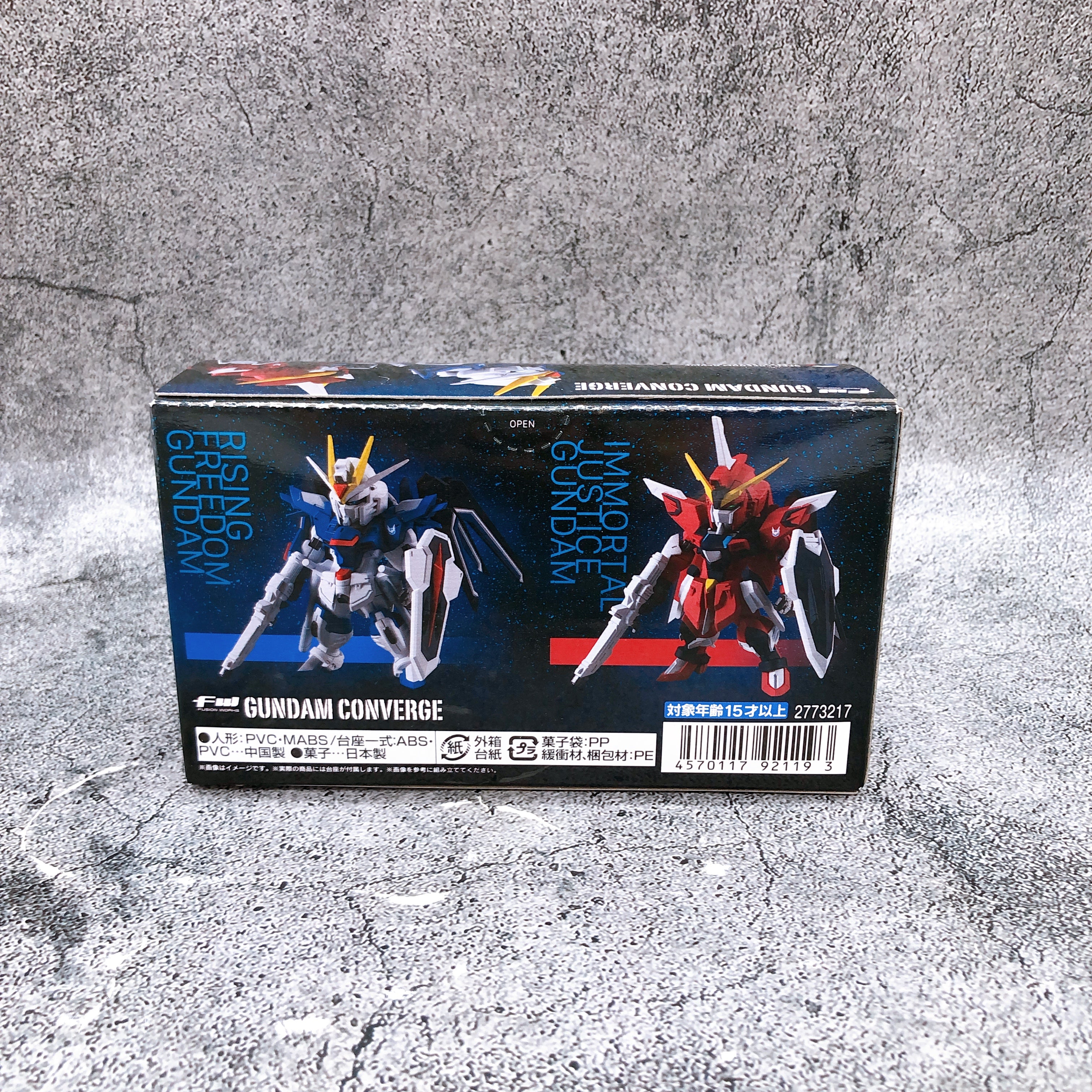 FW GUNDAM CONVERGE Seed Freedom Revive Rising & Immortal Premium Bandai Figure