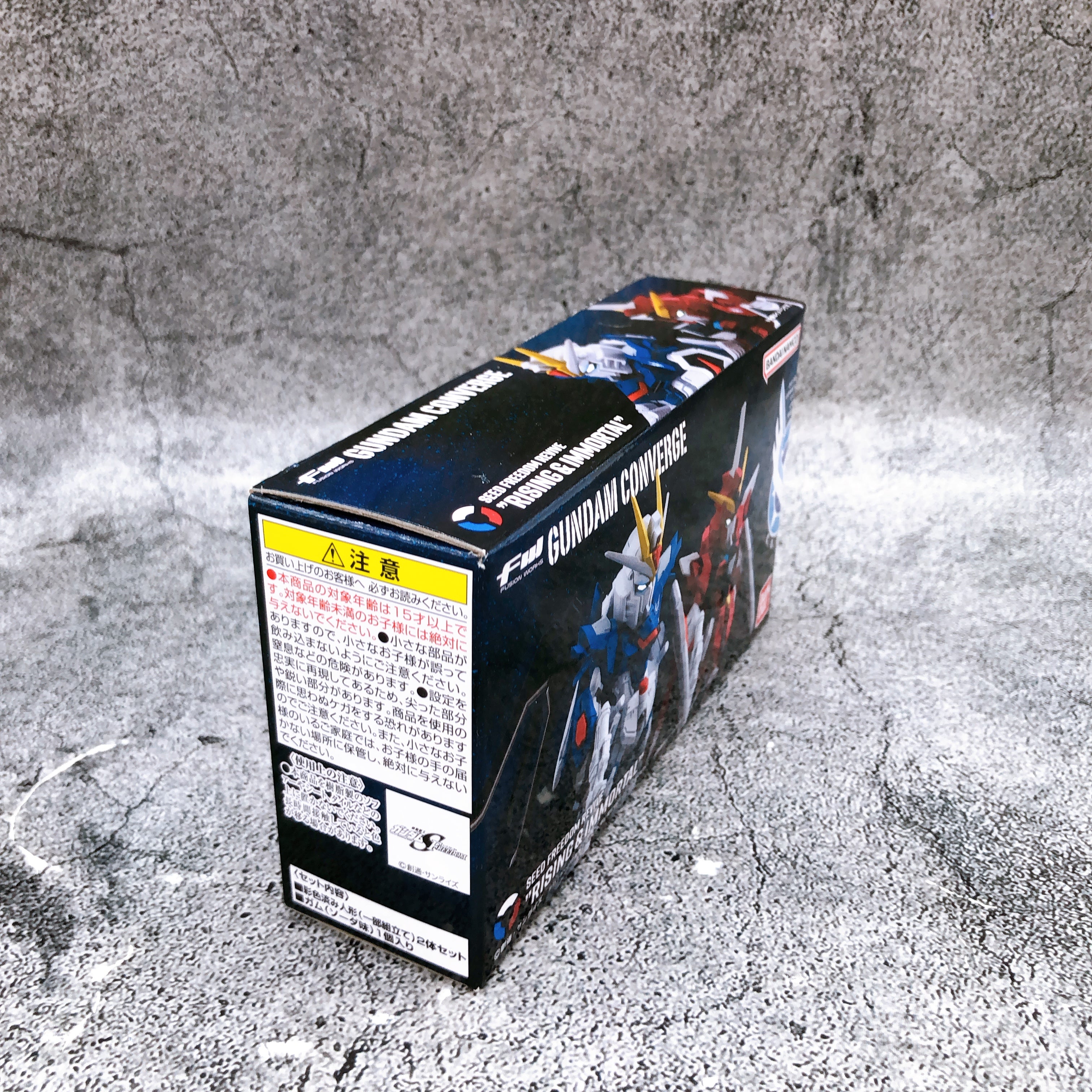 FW GUNDAM CONVERGE Seed Freedom Revive Rising & Immortal