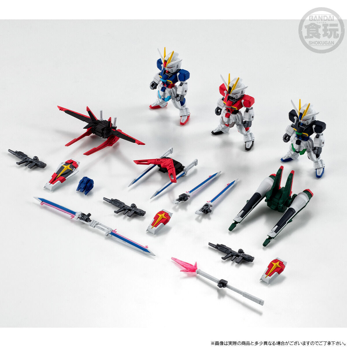 FW GUNDAM CONVERGE Impulse Gundam Silhouette Set Premium Bandai Figure NEW