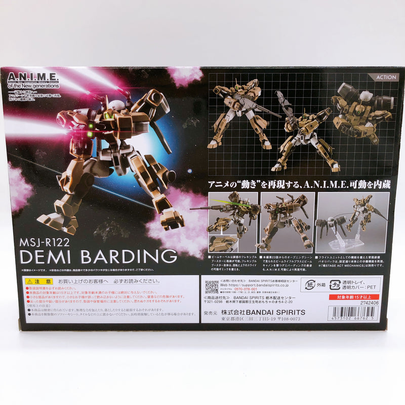 Robot Spirits SIDE MS MSJ-R122 Demi Barding ver A.N.I.M.E. Figure Bandai NEW