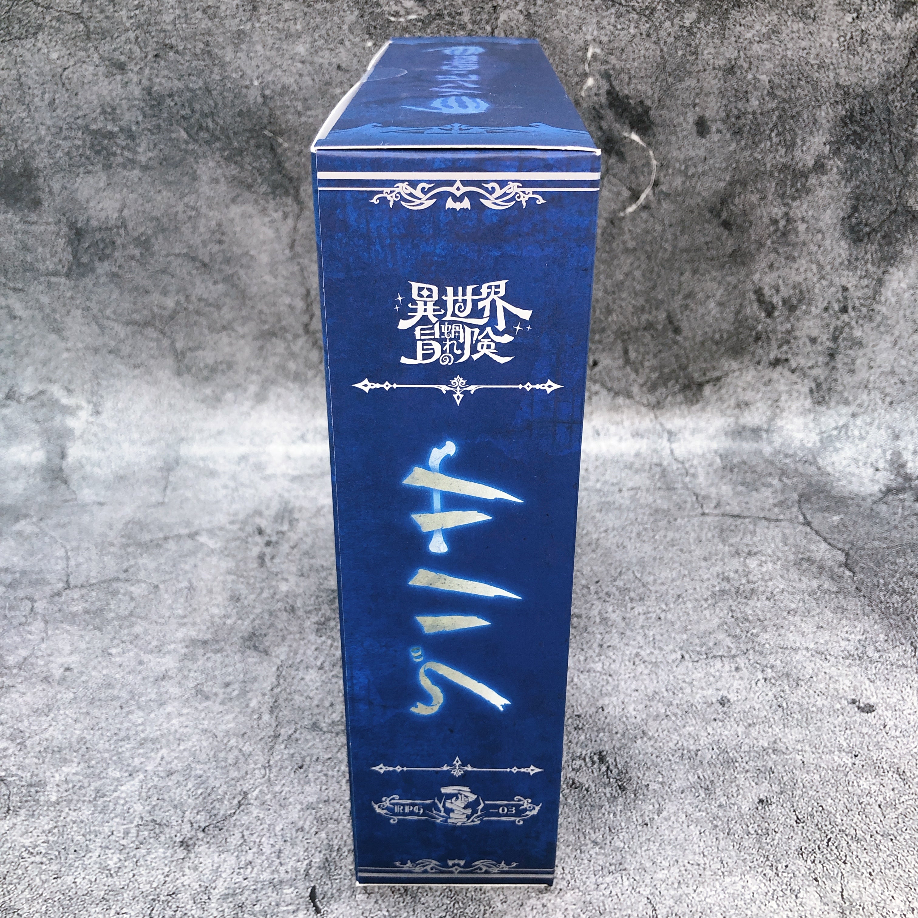 Zombie Grisa 1/12 Scale Action Figure RPG-03 Snail Shell AUTHENTIC Sealed Amiami