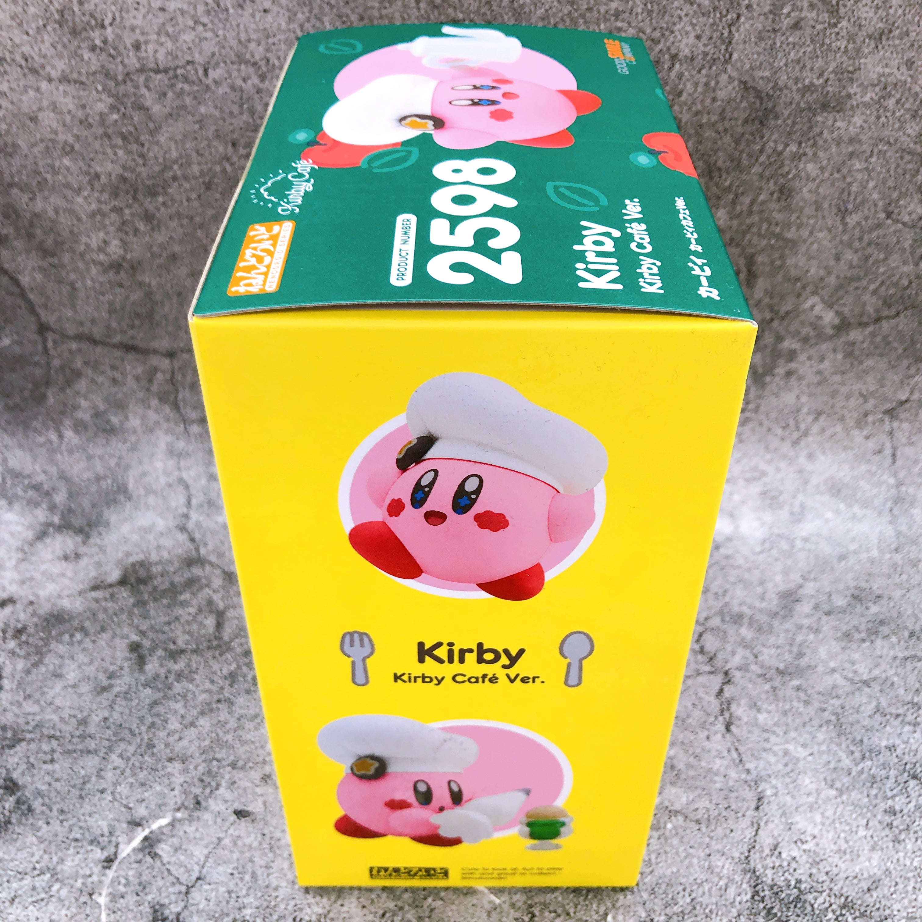 2598 カービィ カービィカフェVer. ねんどろいど 星のカービィ』ねんどろいど カービィ カービィカフェVer