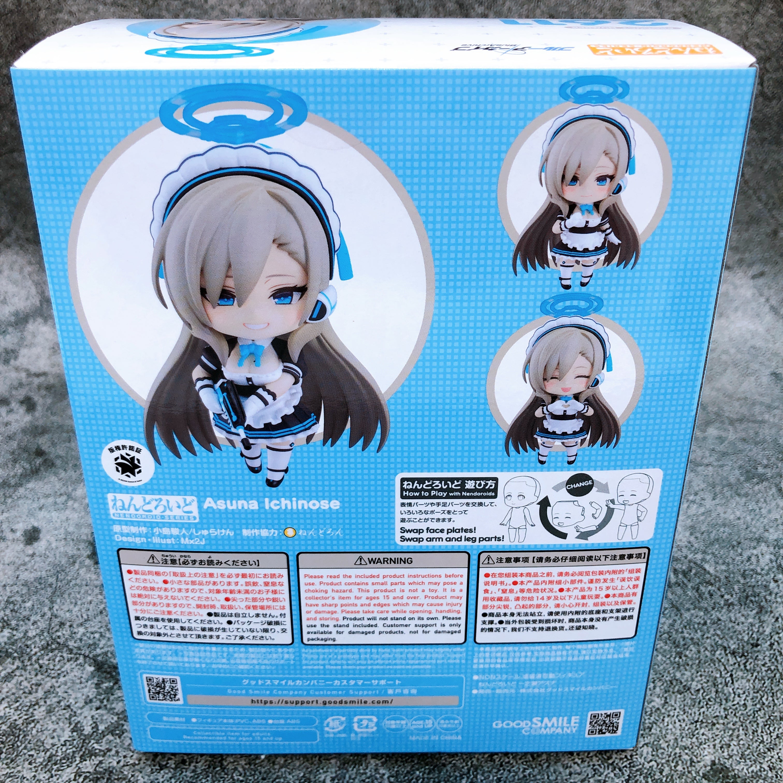 Blue Archive Asuna Ichinose Nendoroid 2611 Action Figure Sealed FASTSHIP Japan