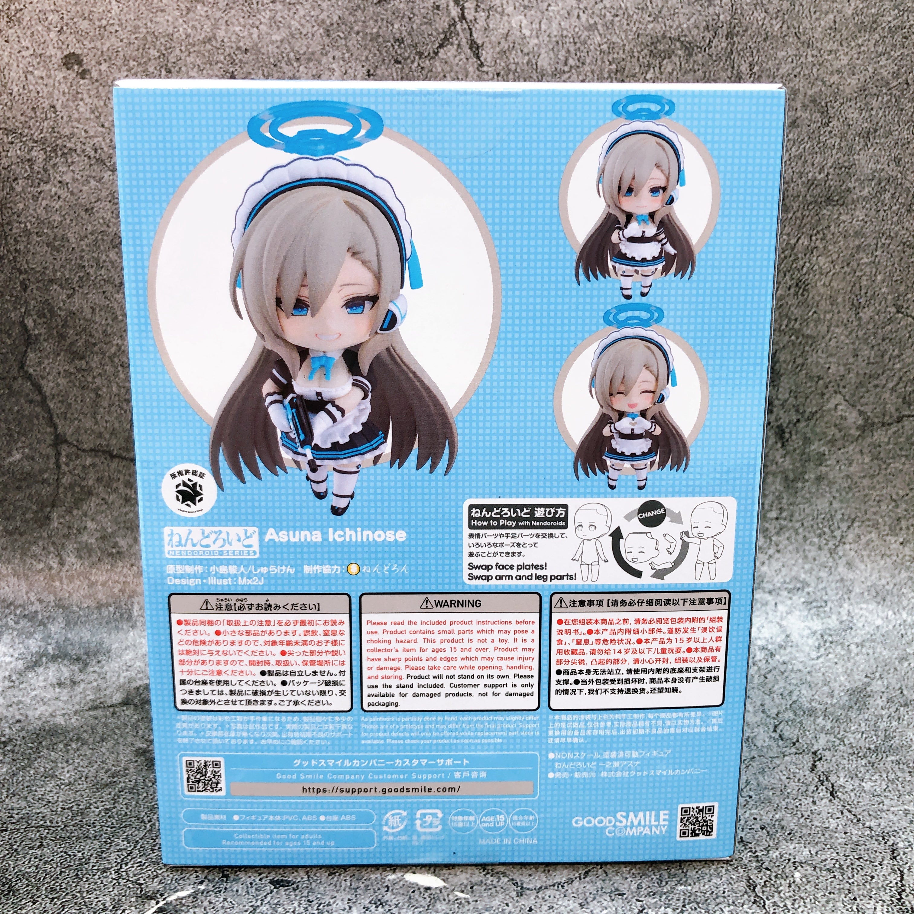 w/Bonus) Blue Archive Asuna Nendoroid 2611 Action Figure GSC AUTHENTI