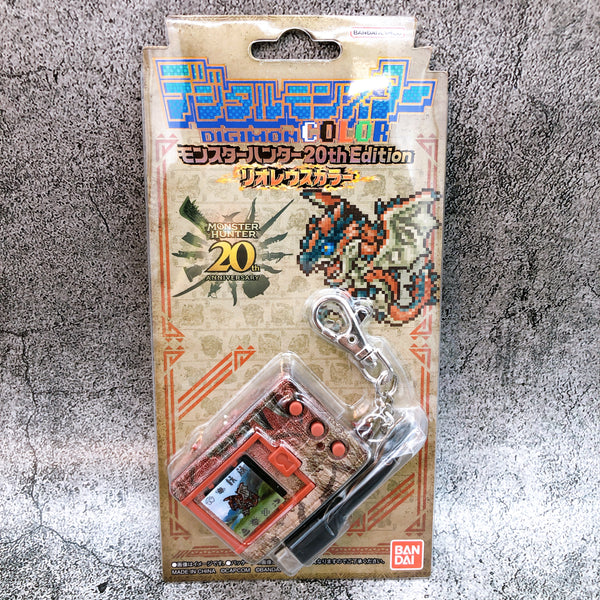 Digital Monster Digimon Digivice Monster Hunter 20th Edition