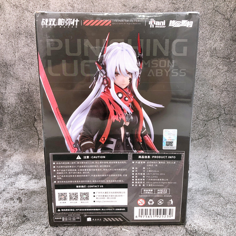 Punishing: Gray Raven Lucia Crimson Abyss 1/9 Action Figure AniMester Japan NEW