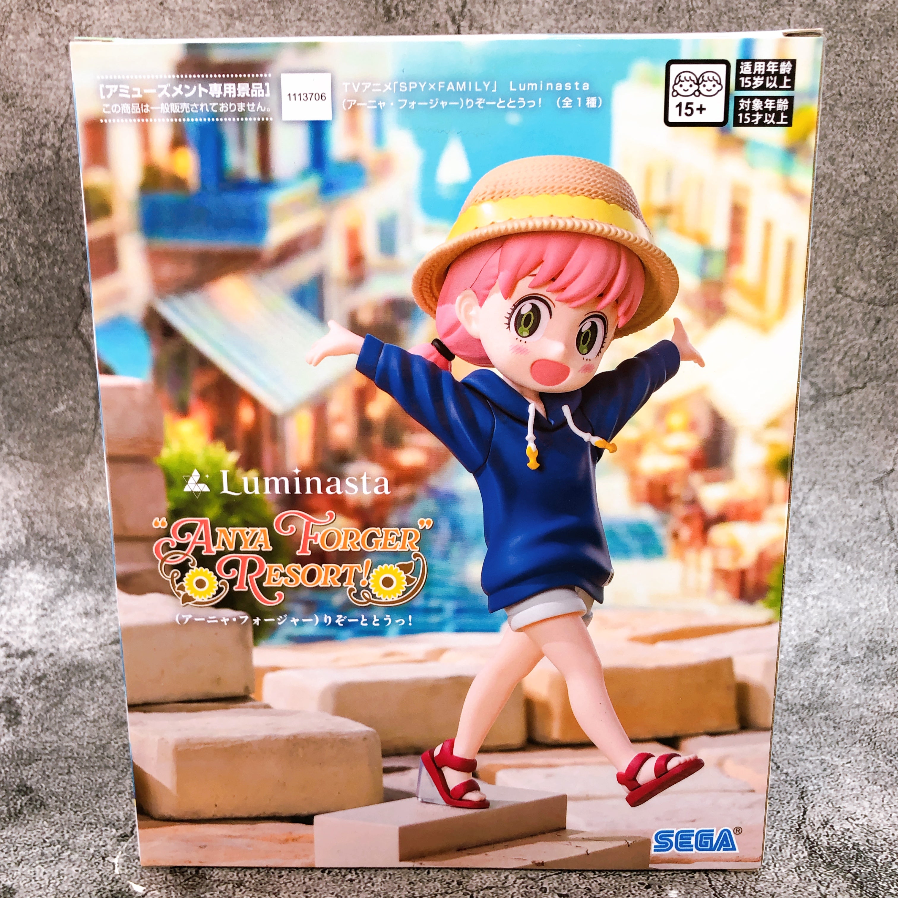 SPYXFAMILY Anya Forger Resort !Luminasta Figure SEGA Japan Sealed