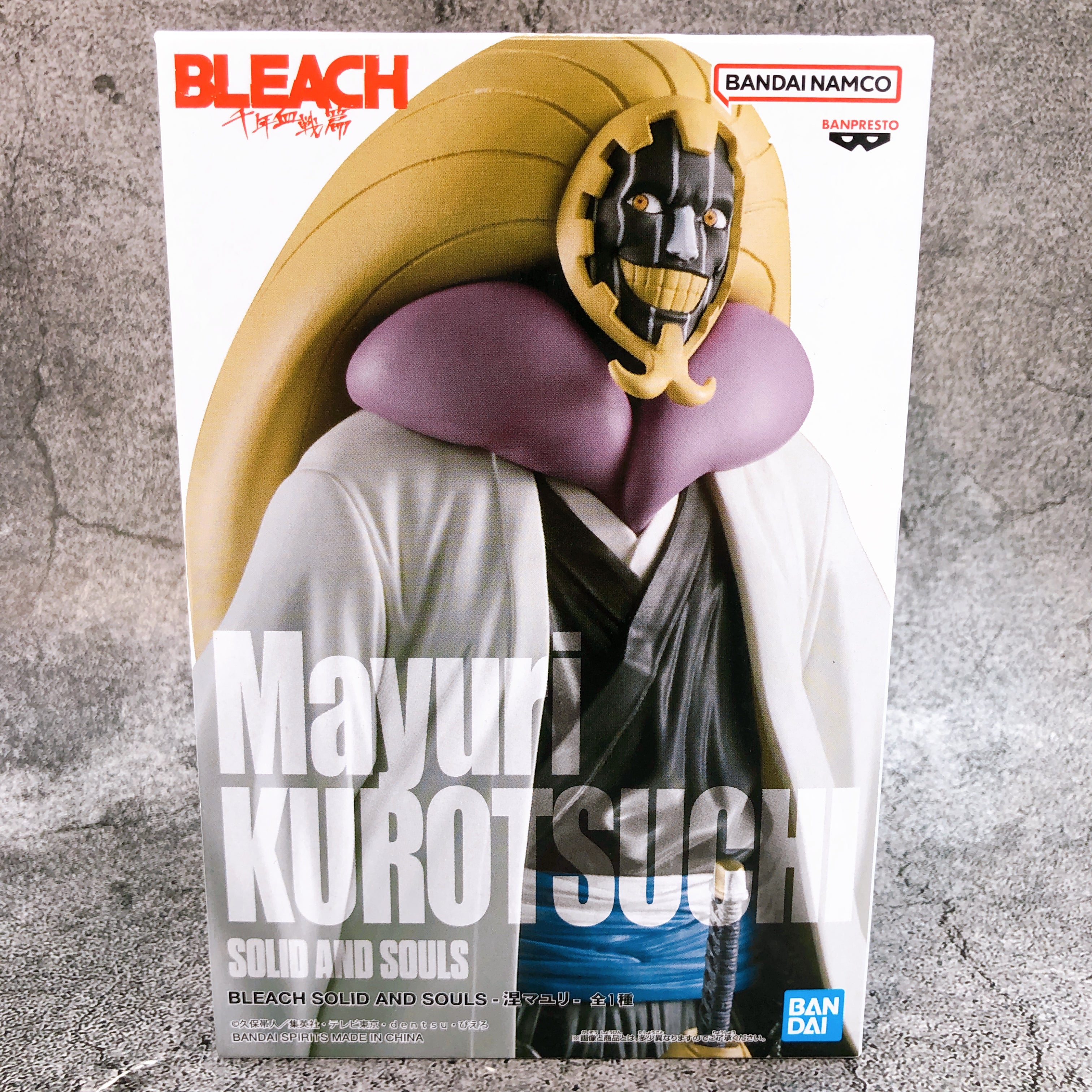 BLEACH Mayuri Kurotsuchi SOLID AND SOULS Figure BANPRESTO Japan Sealed NEW
