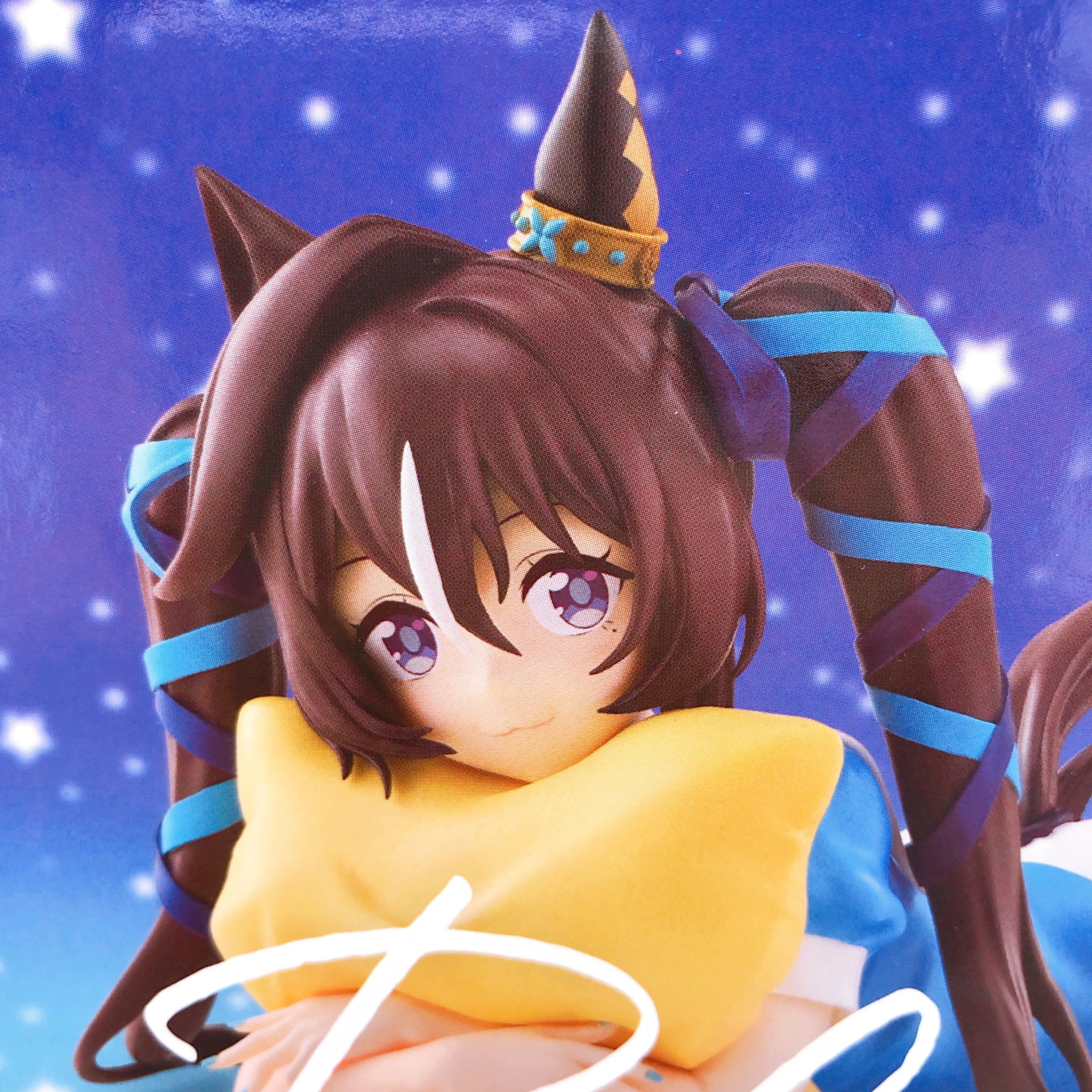 Uma Musume Pretty Derby Vivlos Relax time Figure BANPRESTO Japan Sealed