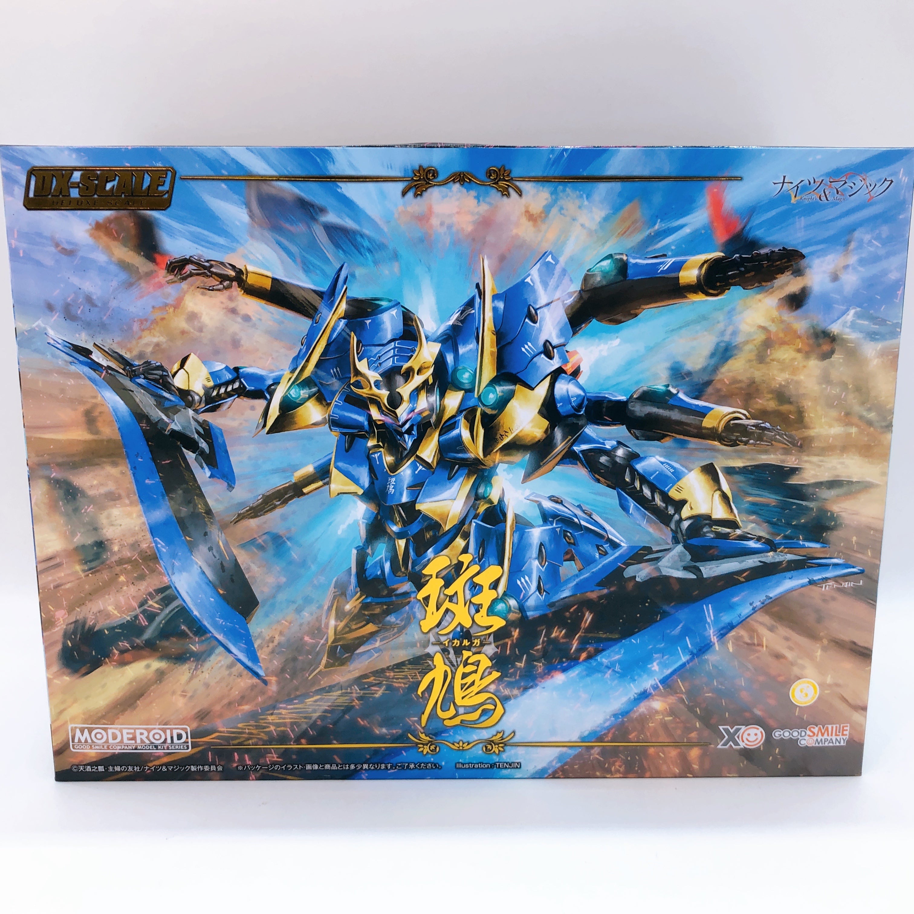 MODEROID DX-SCALE Ikaruga Knight's & Magic Model Kit Good Smile Company Sealed