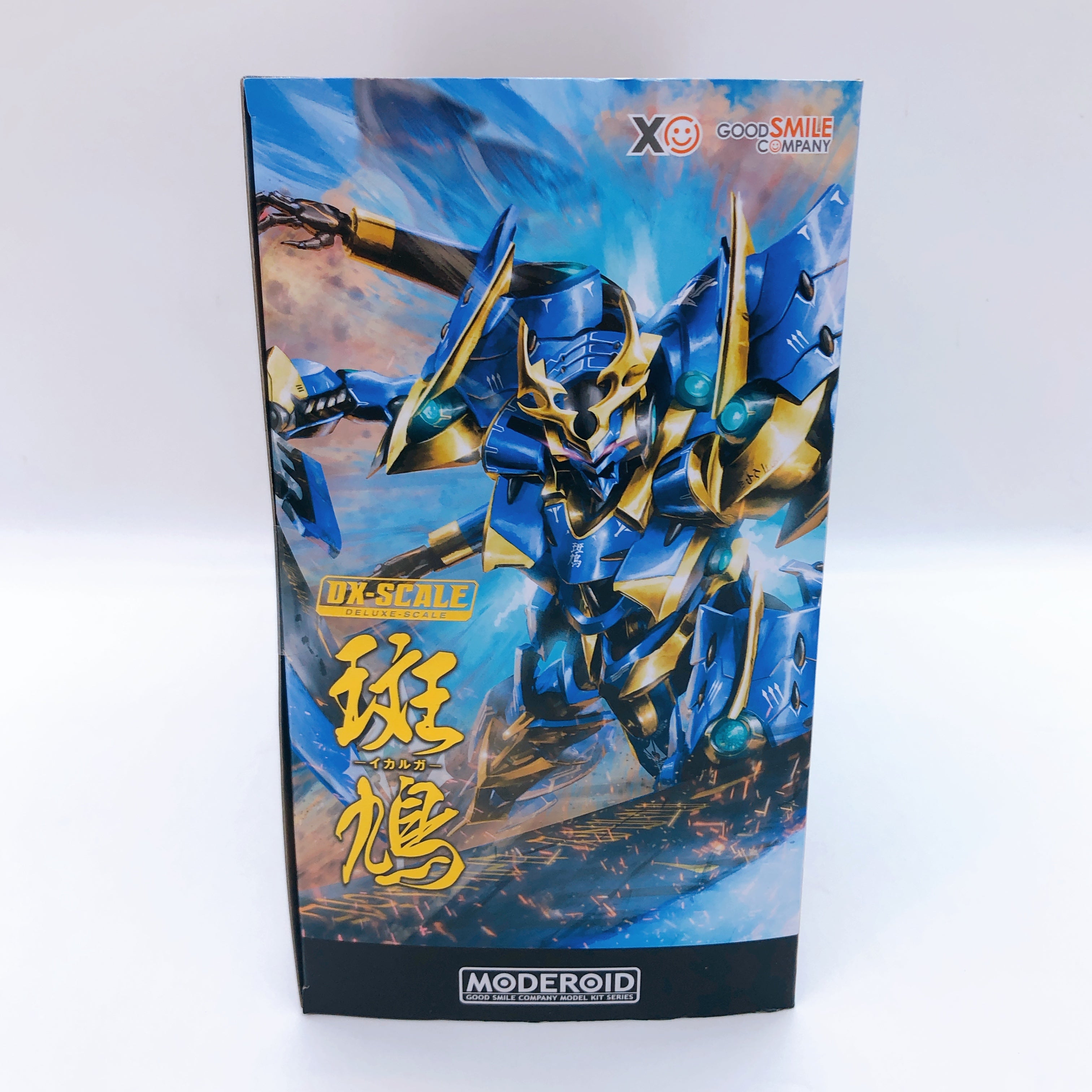 MODEROID DX-SCALE Ikaruga Knight's & Magic Model Kit Good Smile Company Sealed