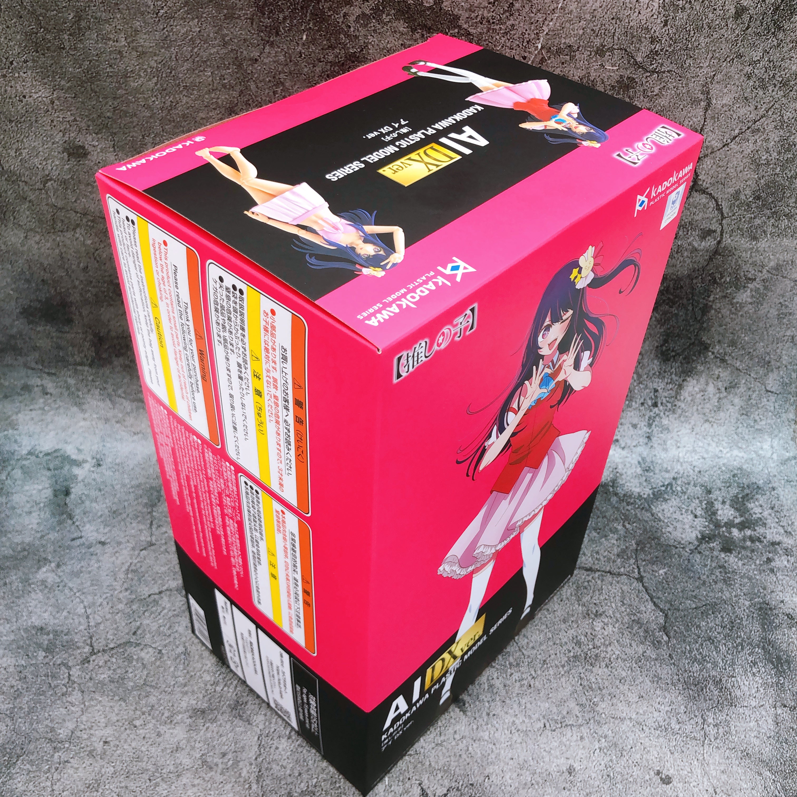 KADOKAWA PLASTIC MODEL SERIES Oshi no Ko Ai DX ver. Model Kit Japan Sealed NEW