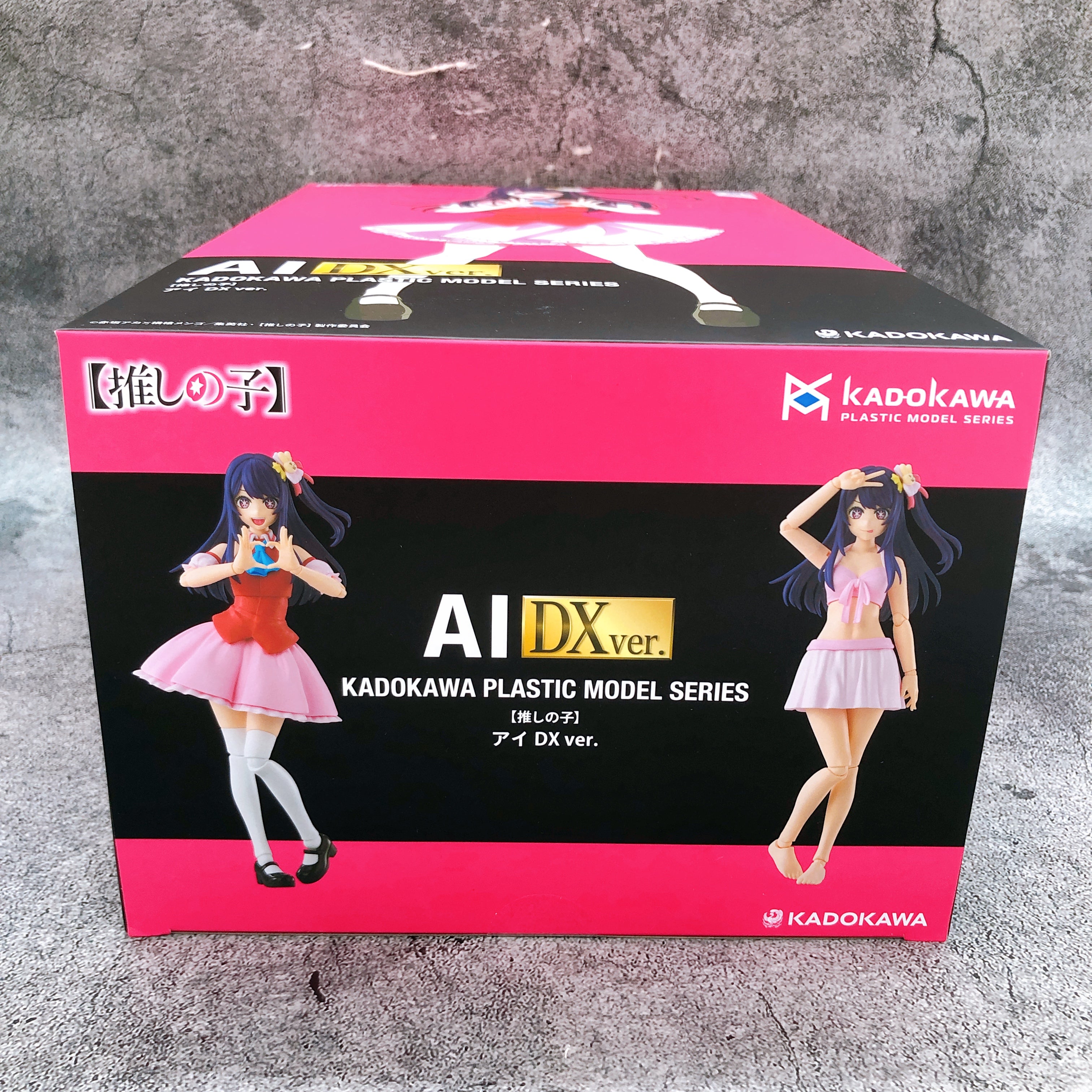 KADOKAWA PLASTIC MODEL SERIES Oshi no Ko Ai DX ver. Model Kit Japan Sealed NEW