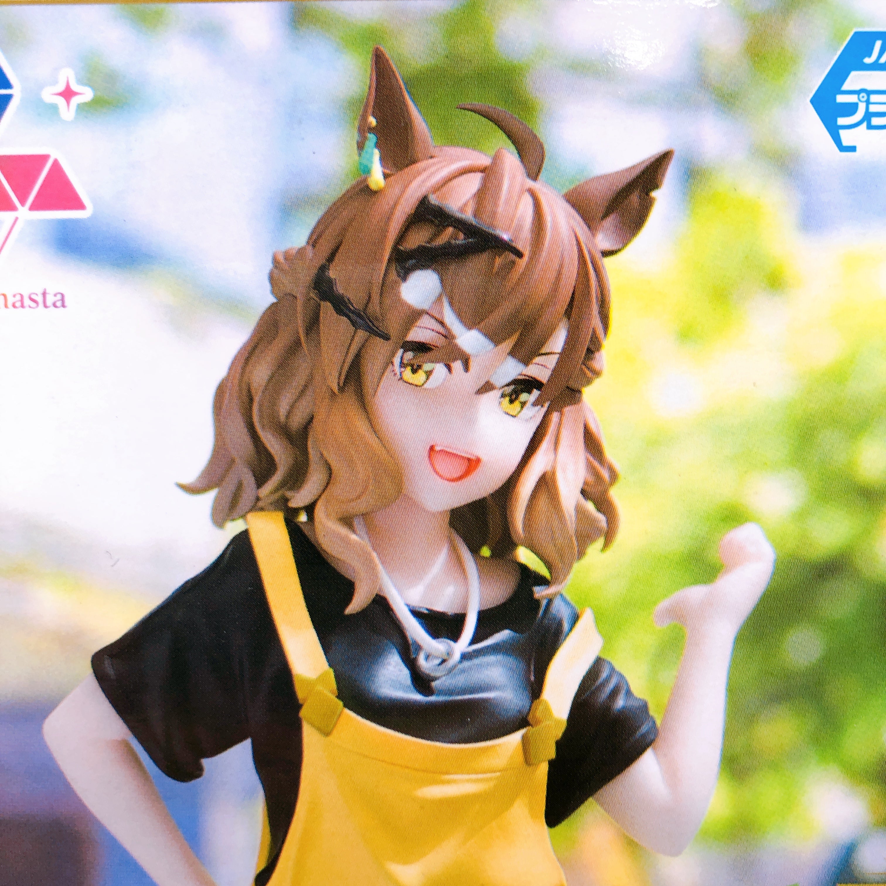 Uma Musume Pretty Derby Door to a New Era Jungle Pocket Figure Luminasta SEGA