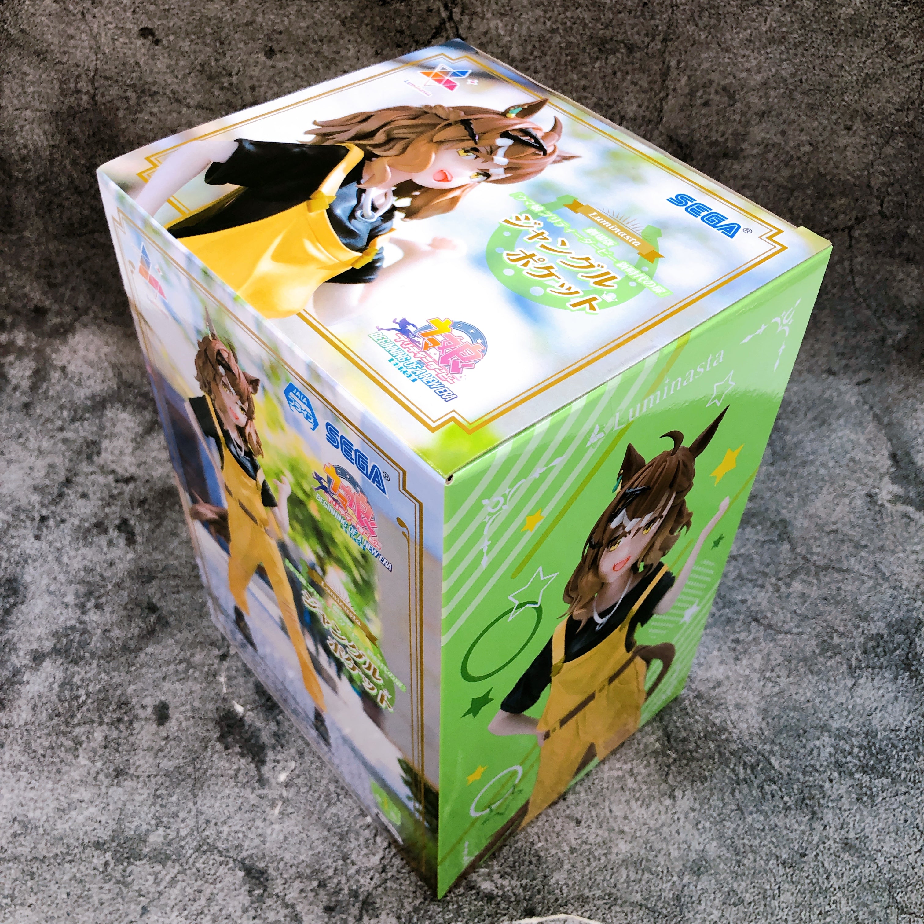Uma Musume Pretty Derby Door to a New Era Jungle Pocket Figure Luminasta SEGA