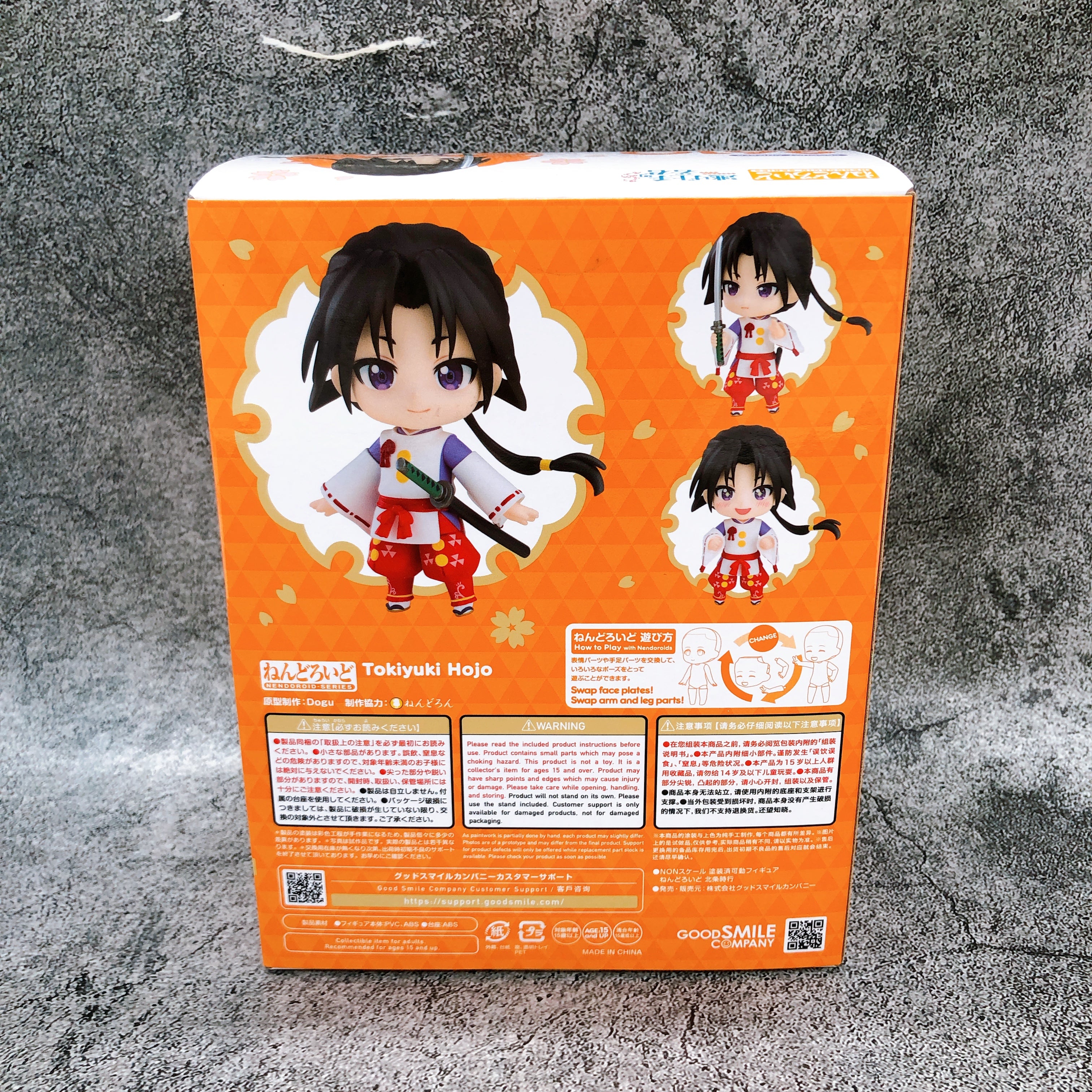 The Elusive Samurai Tokiyuki Hojo Nendoroid 2610 Action Figure Japan A