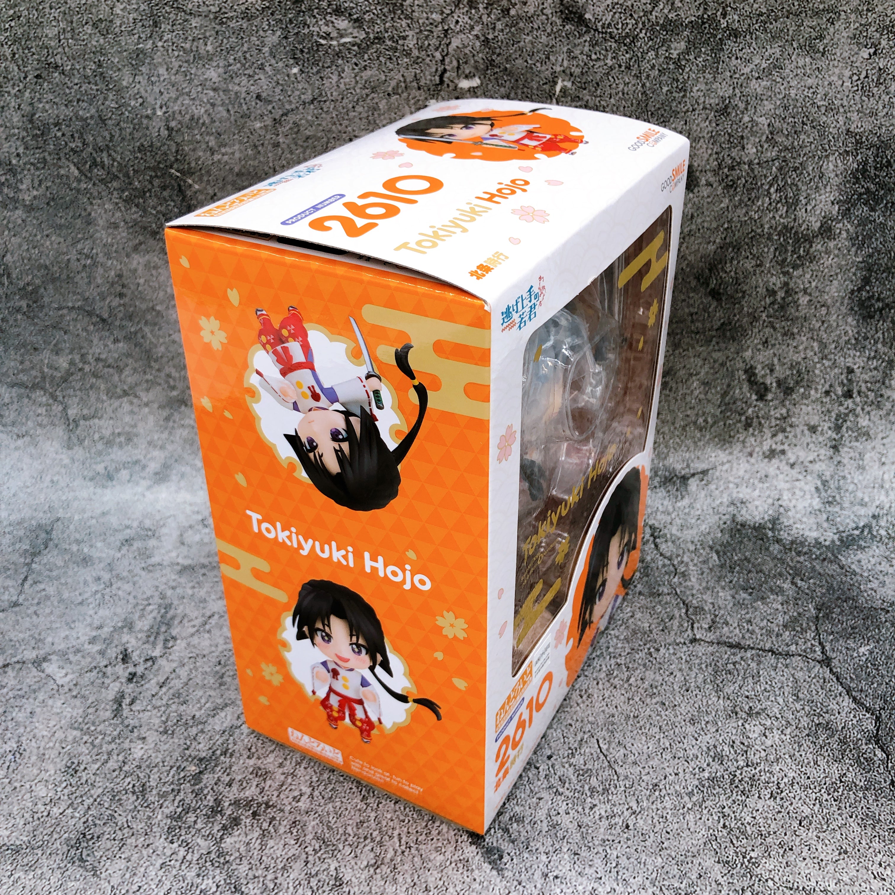 The Elusive Samurai Tokiyuki Hojo Nendoroid 2610 Action Figure Japan A