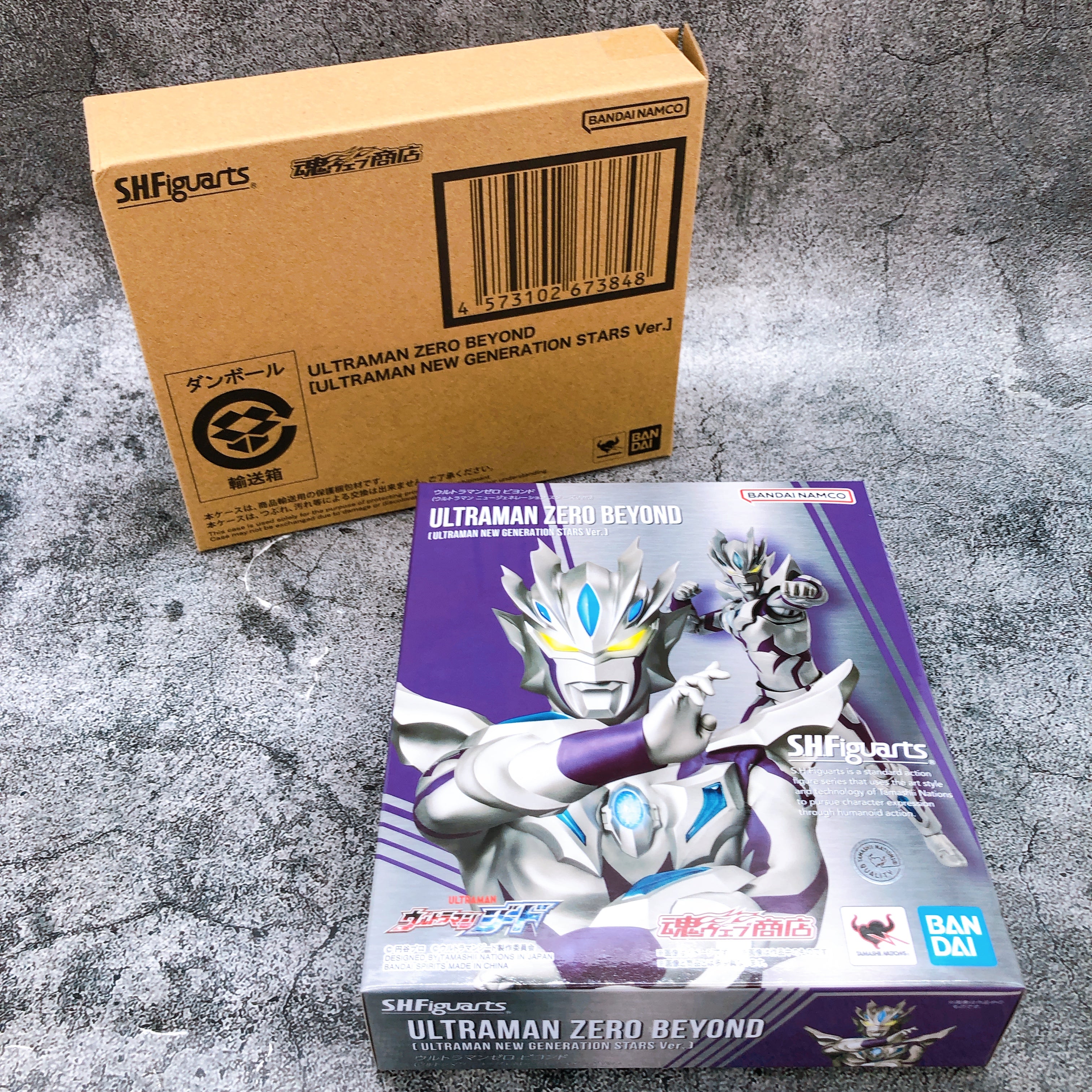 S.H.Figuarts Ultraman Zero Beyond New Generation Stars ver. Action Figure NEW