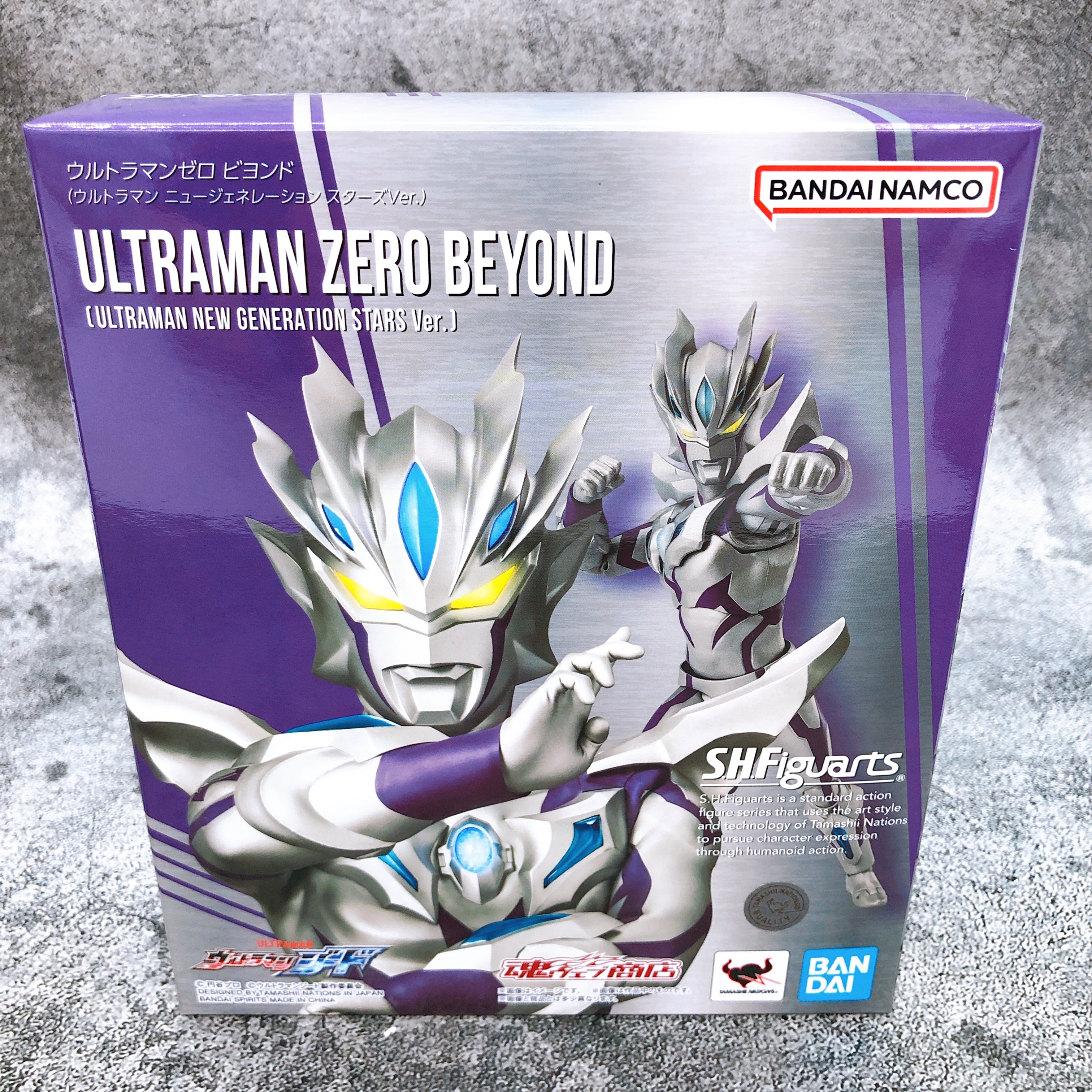 S.H.Figuarts Ultraman Zero Beyond New Generation Stars ver. Action Figure NEW