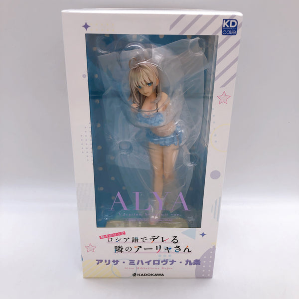 Alya Vacation Swimsuit 1/7 Figure Alya Sometimes Hides Her Feelings in Russian