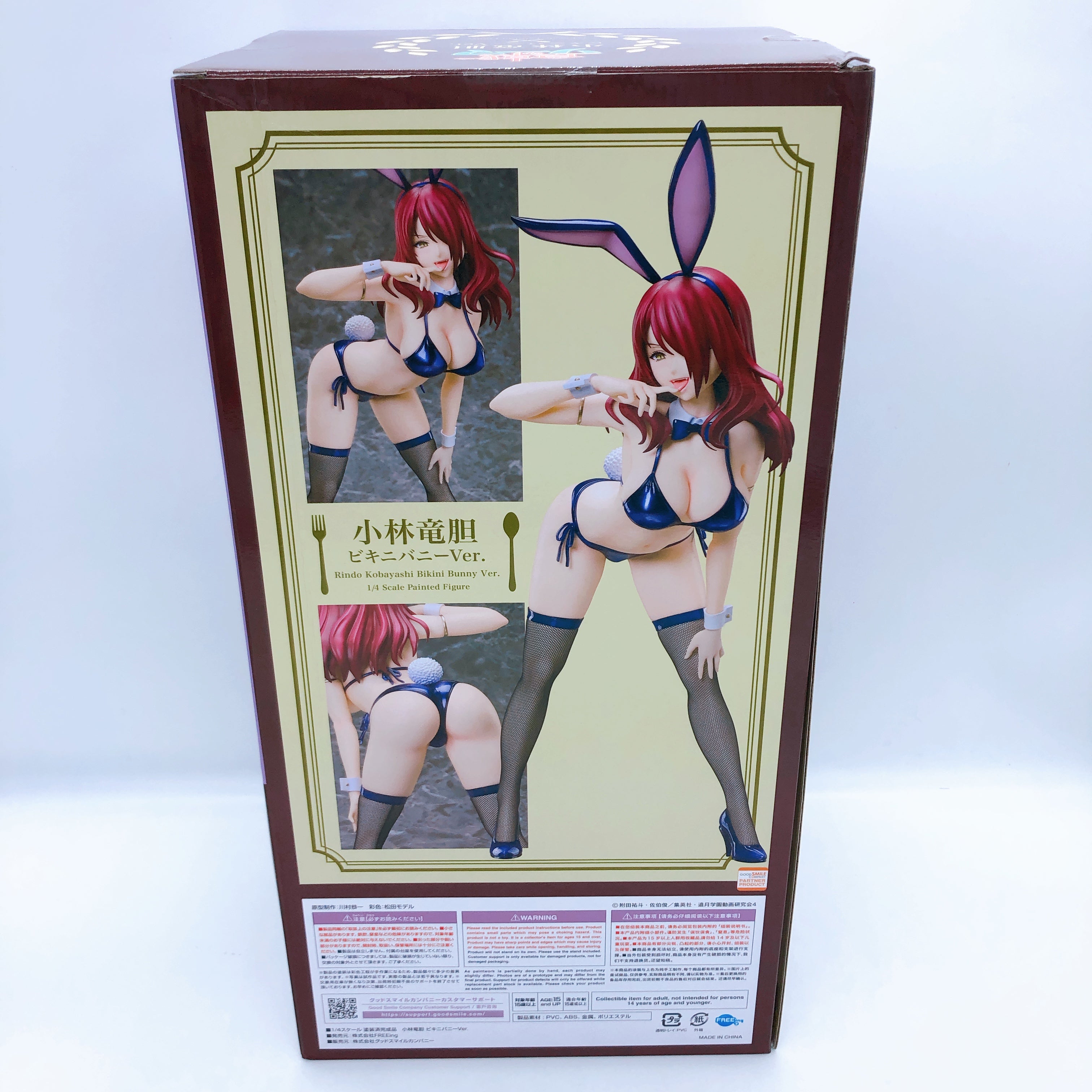 Food Wars! Rindo Kobayashi Bikini Bunny Ver. 1/4 Scale Figure 15+ FREEing Japan