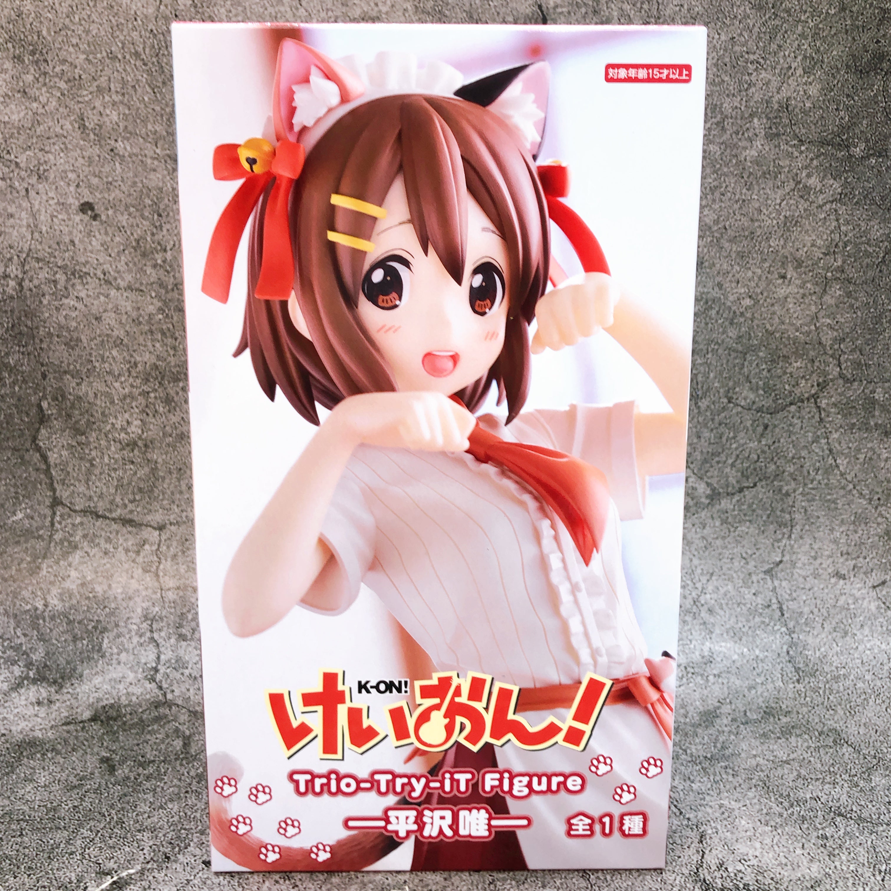 K-ON! Yui Hirasawa Trio-Try-iT Figure FuRyu Japan Sealed NEW