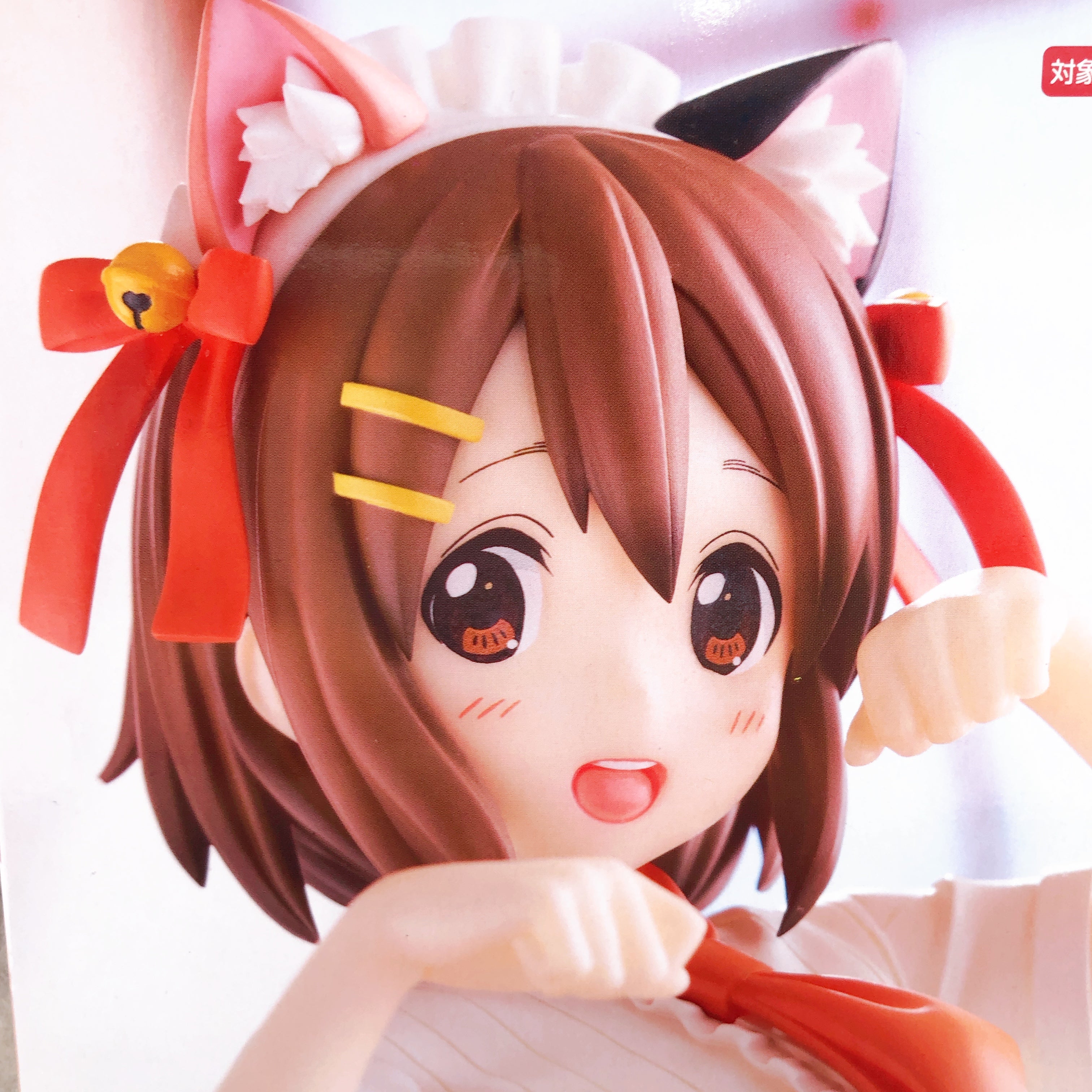 K-ON! Yui Hirasawa Trio-Try-iT Figure FuRyu Japan Sealed NEW
