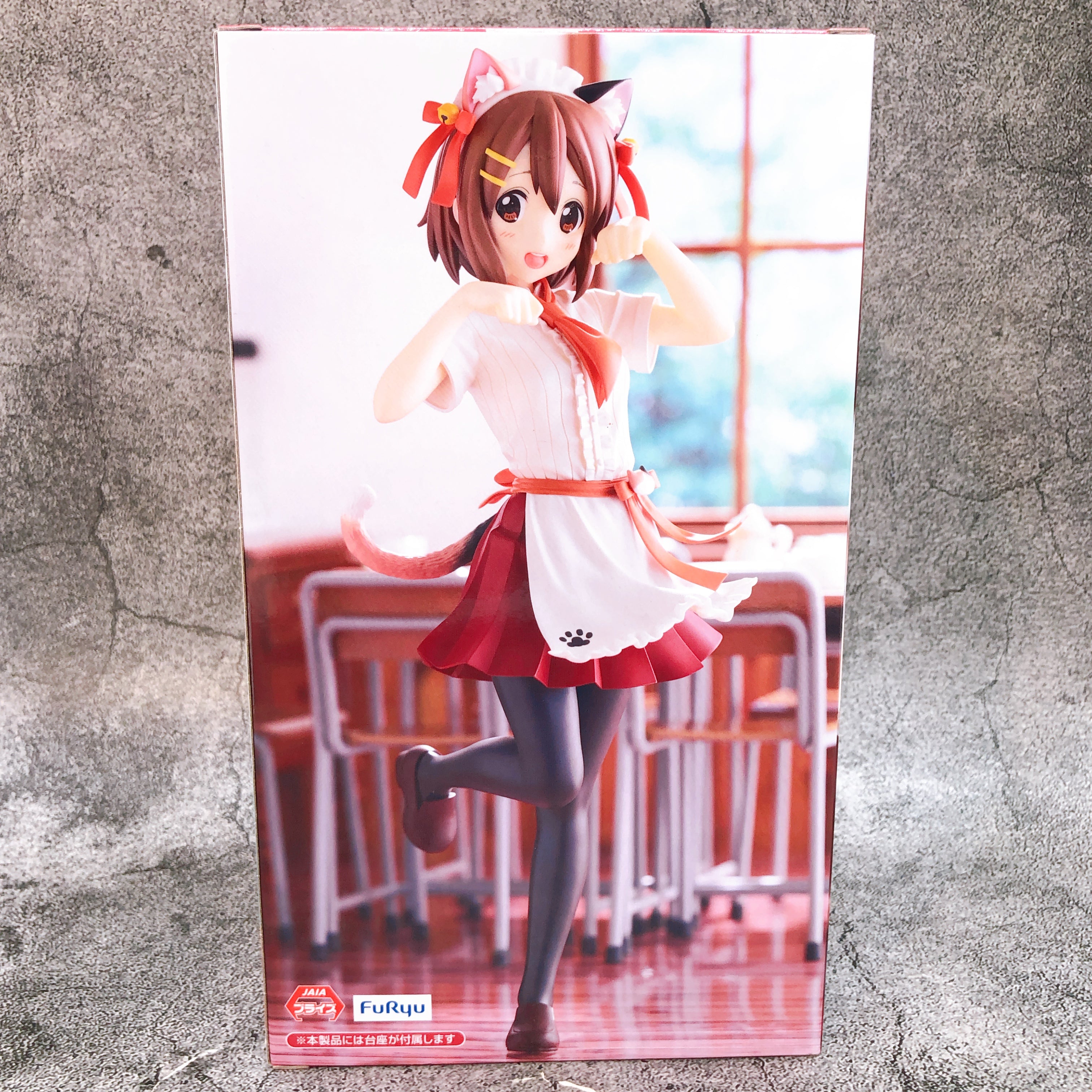 K-ON! Yui Hirasawa Trio-Try-iT Figure FuRyu Japan Sealed NEW