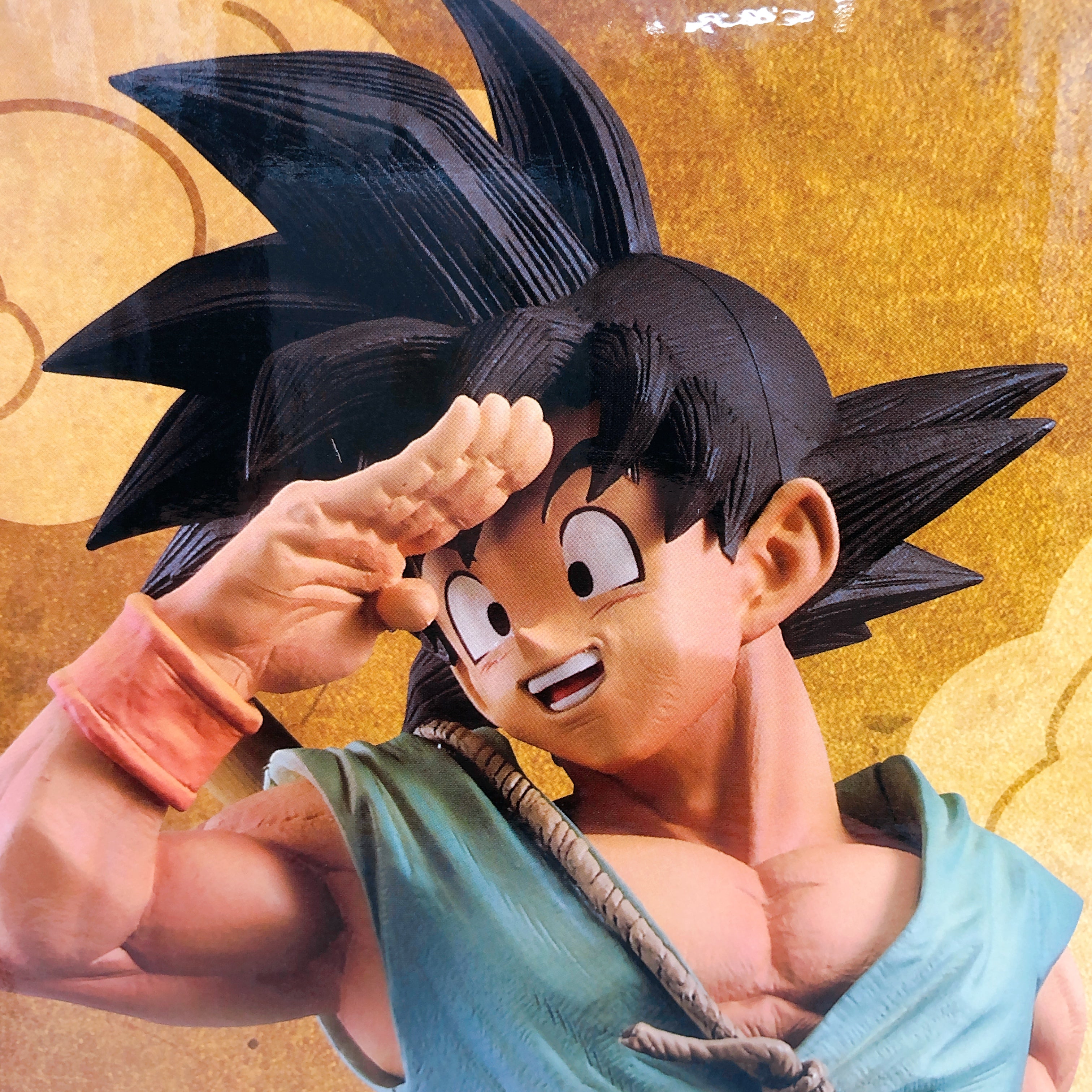 BWFC Super Master Stars Piece The Son Goku Daimatsuri Special ver. Figure NEW