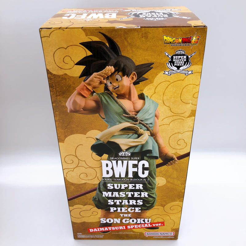 Dragon Ball Super BWFC SMSP The Son Goku Daimatsuri Special ver. Figure NEW