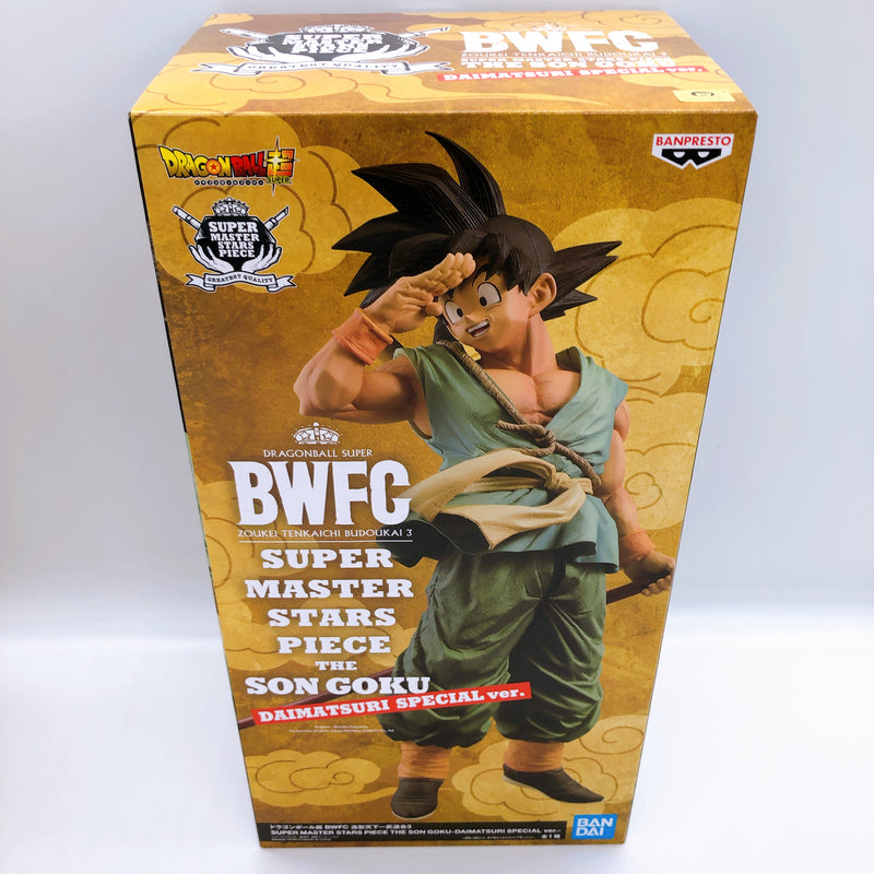 Dragon Ball Super BWFC SMSP The Son Goku Daimatsuri Special ver. Figure NEW