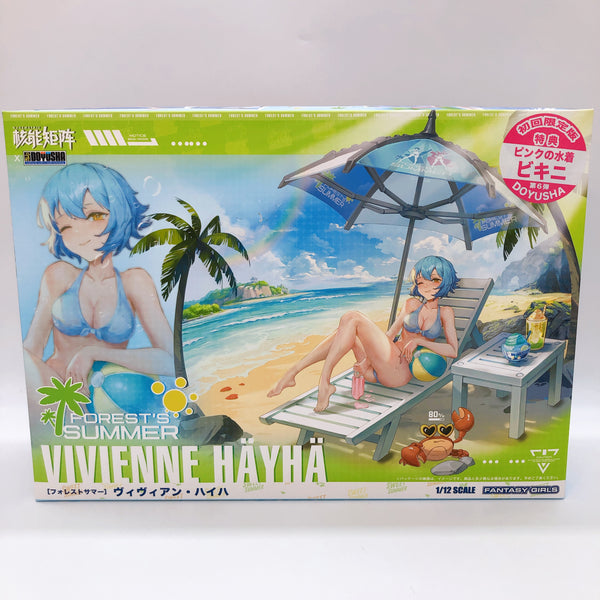 NUKE MATRIX Forest's Summer Vivienne Hayha 1/12 First Limited Model Kit NEW