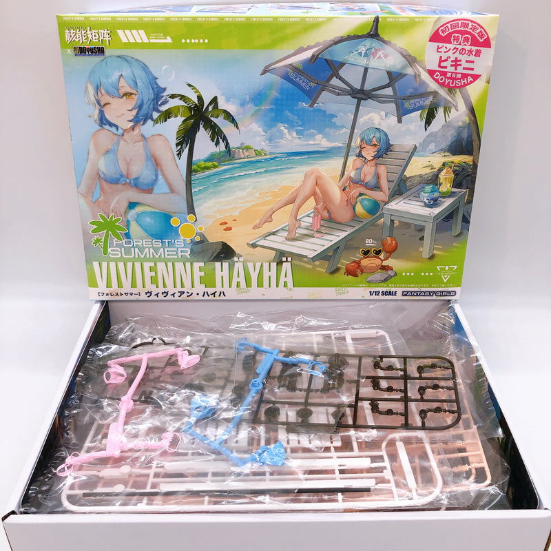 NUKE MATRIX Forest's Summer Vivienne Hayha 1/12 First Limited Model Kit NEW