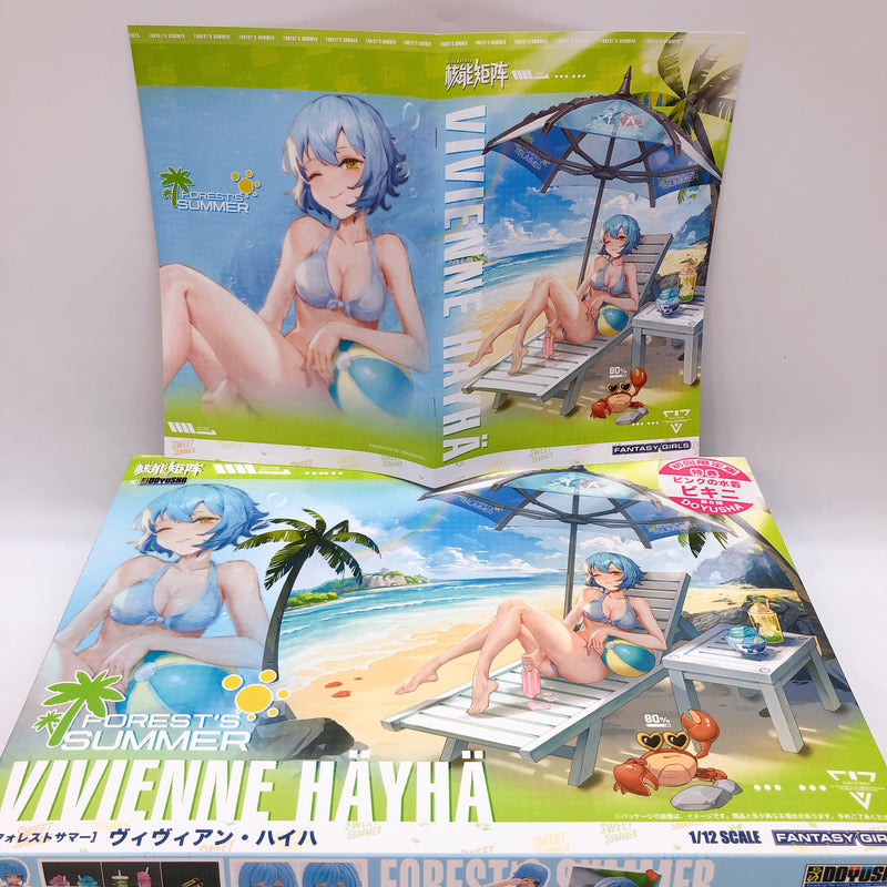 NUKE MATRIX Forest's Summer Vivienne Hayha 1/12 First Limited Model Kit NEW