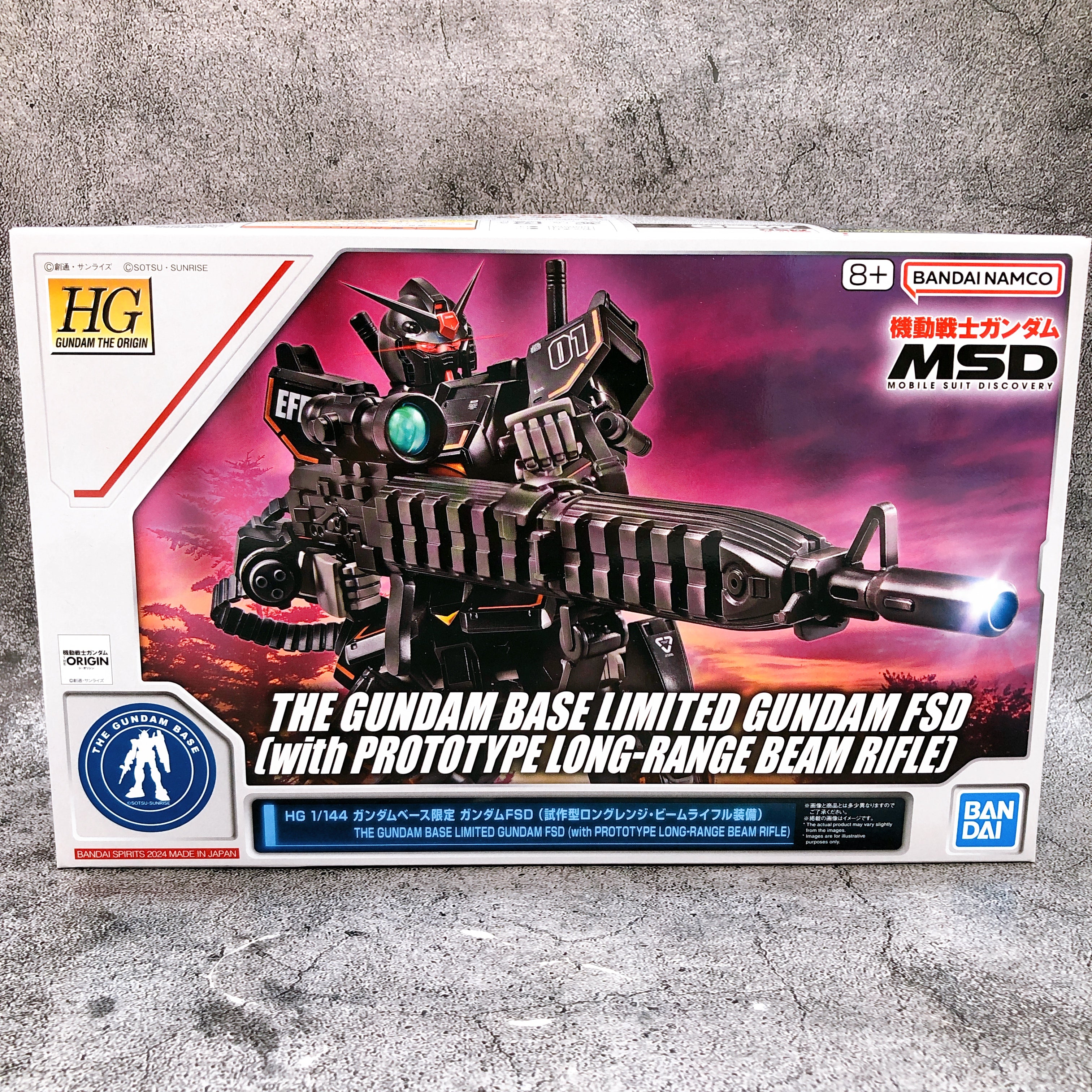 HG 1/144 Gundam FSD with Prototype Long Range Beam Rifle Limited Kit Bandai NEW