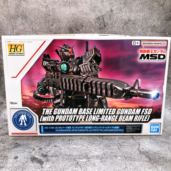 HG 1/144 Gundam FSD with Prototype Long Range Beam Rifle Limited Kit Bandai NEW