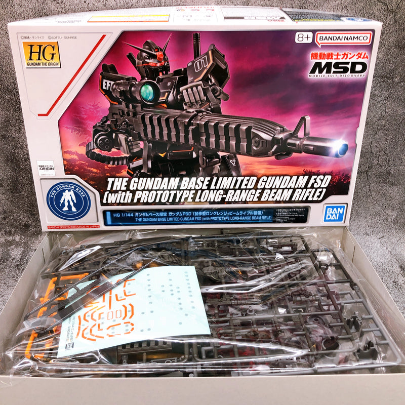 HG 1/144 Gundam FSD with Prototype Long Range Beam Rifle Limited Kit Bandai NEW