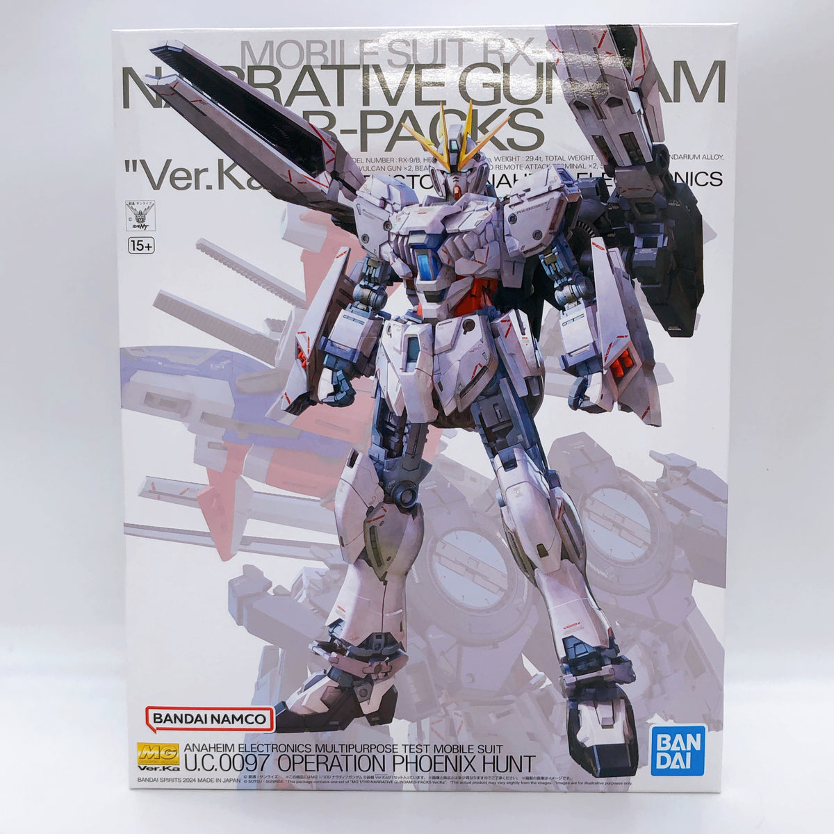 MG 1/100 Narrative Gundam B-Packs Ver.Ka Bandai Japan Gunpla Model Kit