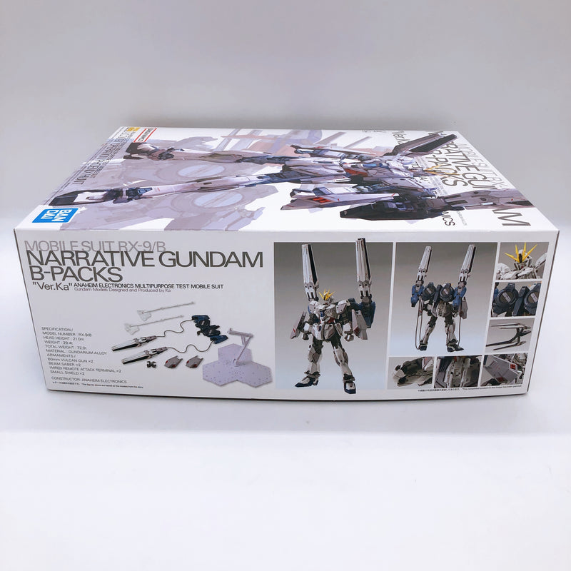 MG 1/100 Narrative Gundam B-Packs Ver.Ka Bandai Japan Gunpla Model Kit NEW